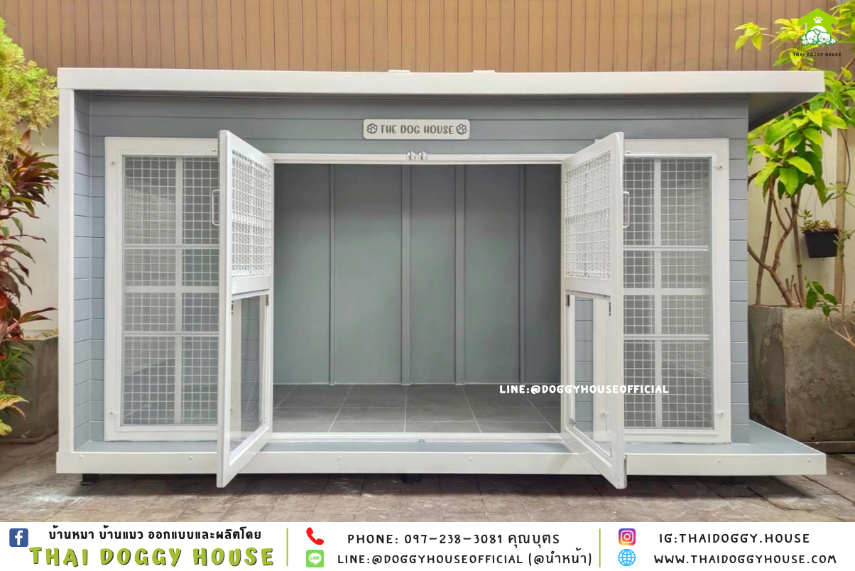 บ้านหมา แบบบ้าน 𝑩𝑶𝑿 𝑺𝑻𝒀𝑳𝑬