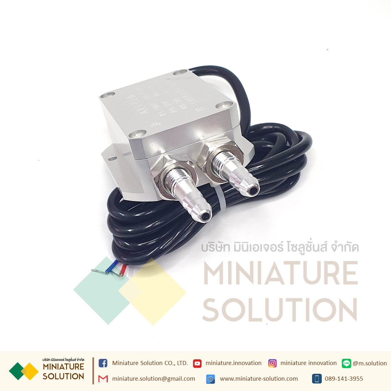 PCM620 เซนเซอร์วัดความแตกต่างของความดัน Analog 4-20mA Air Differential Pressure Sensor Transmitter ตรวจสอบการอุดตันของระบบ การอุดตันของแผ่นกรองอากาศ (PCM620)(0-100Pa)(0-500Pa)(-100-100Pa)