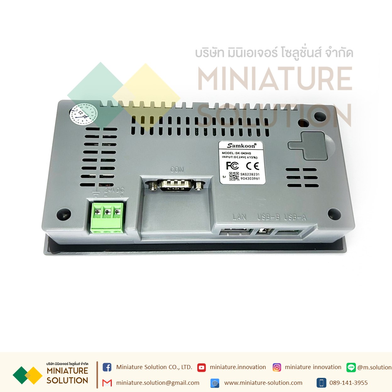 SAMKOON SK-043HS HMI 4.3" (Ethernet) HMI Touch Screen 4.3 "พร้อม Ethernet