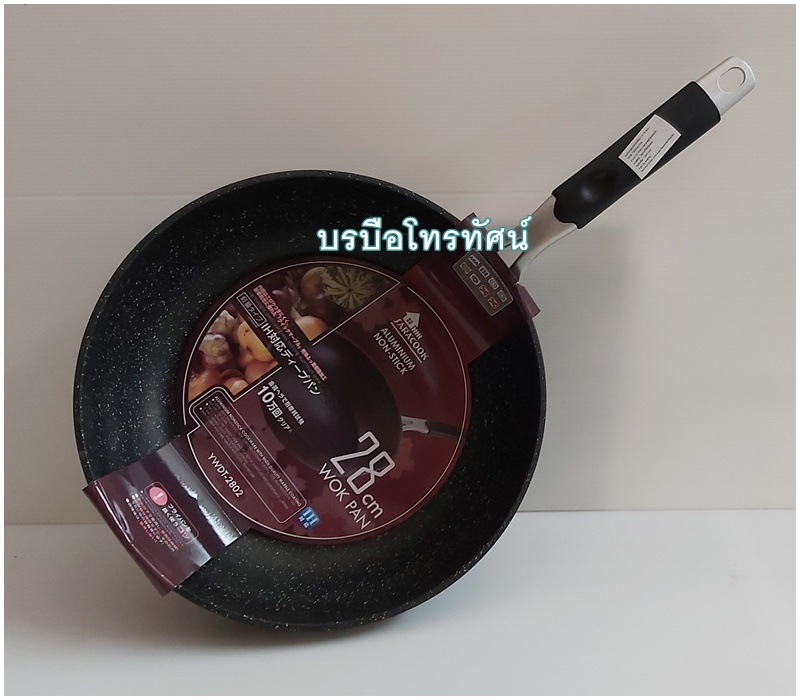 กระทะด้าม ใช้กับเตาถ่านเตาแก๊ส (กระทะเคลือบหินอ่อนทรงลึก ใช้กับเตาไฟฟ้าได้) สำหรับใช้ในบ้านและร้านอาหาร กะทะ