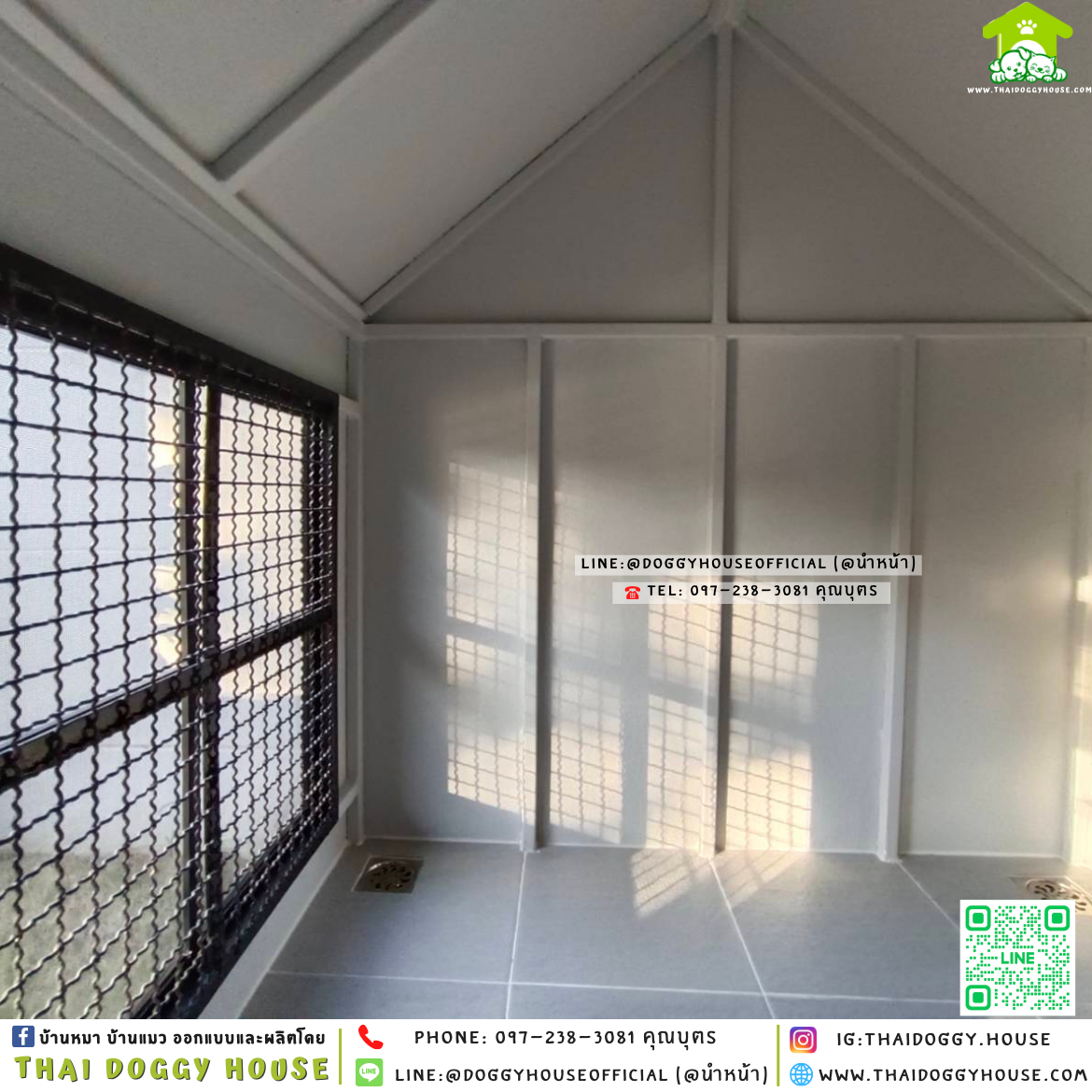 🏡บ้านหมา มุ้งลวด แบบบ้าน 𝐍𝐨𝐫𝐝𝐢𝐜 𝐒𝐭𝐲𝐥𝐞 ✨