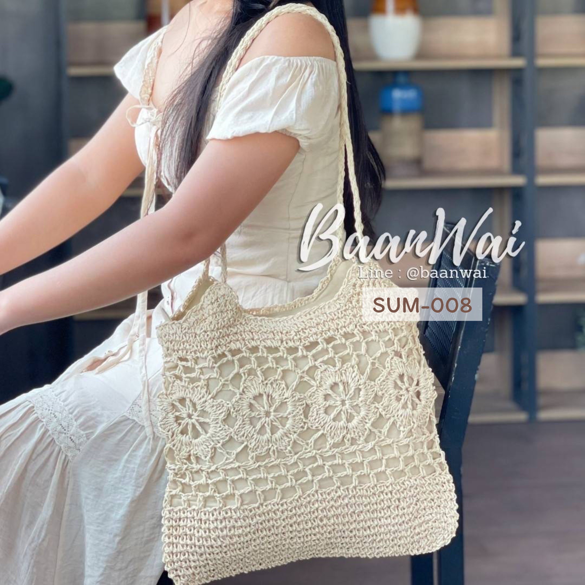 Summer Bag ราคานี้ดีต่อใจ (มีกระเป๋าไปเที่ยวทะเลกันหรือยังค่ะ)