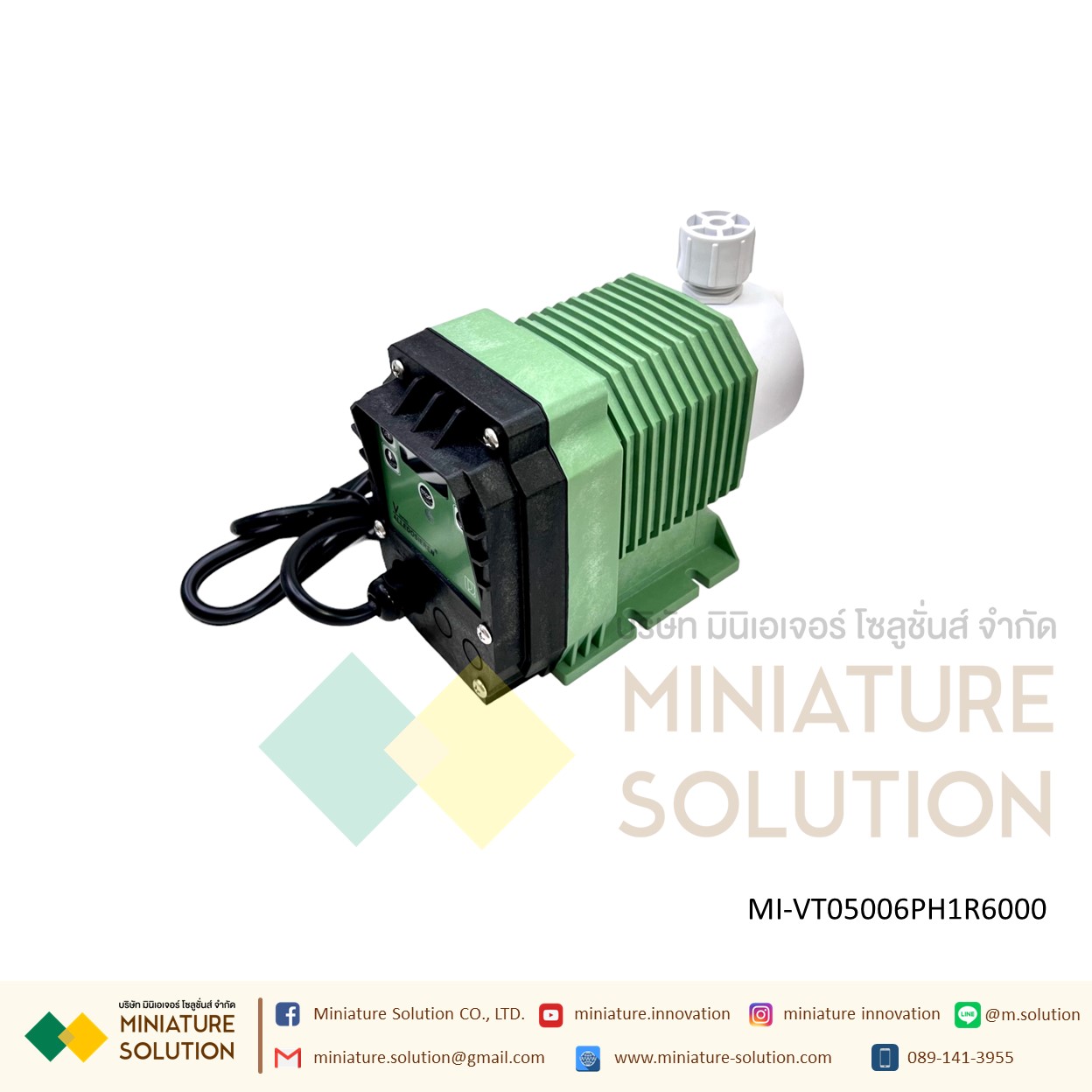 ปั๊มเคมี ดิจิตอล ปั๊มคลอรีน สารเคมี ปั๊มฟีดเคมี ปั๊มฟีดคลอรีน VT05006PH1R6000 Cap.: 5.04 L/h 6.2 Bar Power AC 200V