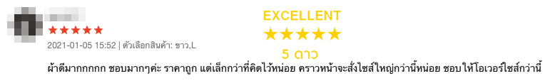 ร้านสกรีนเสื้อ ลาดพร้าว 62 รับสกรีนเสื้อกลุ่ม, เสื้อทีม, เสื้อโปรโมท,เสื้อโฆษณา,สกรีน DTG ด้วยเครื่องจักรมาตรฐานจากต่างประเทศ