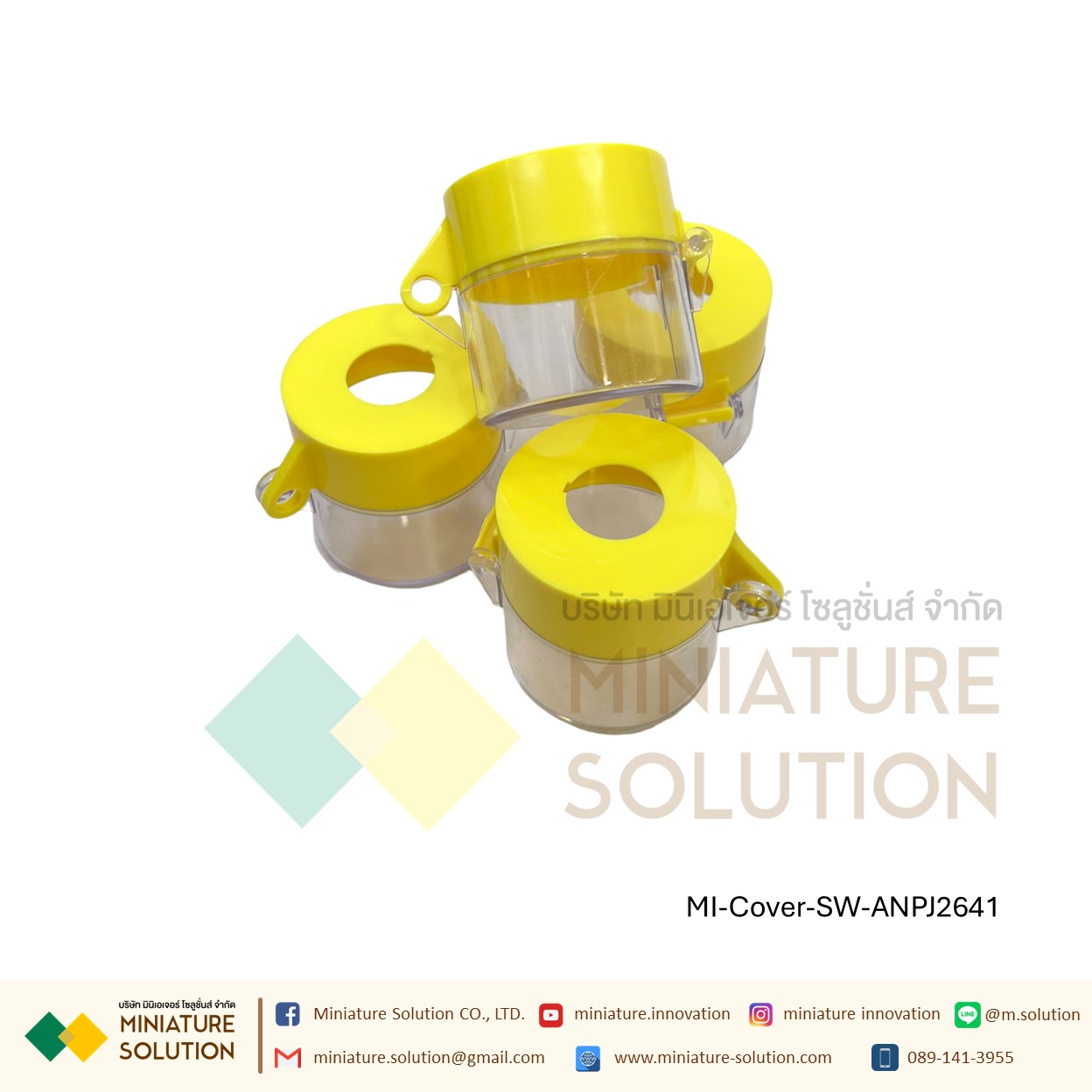 อุปกรณ์เสริมปุ่มสวิตช์ ฝาครอบปุ่มกดสวิตช์ฉุกเฉิน ปุ่มหยุดฉุกเฉิน ฝาครอบป้องกัน แบบใส กล่องคำเตือน ฝาครอบ 22MM