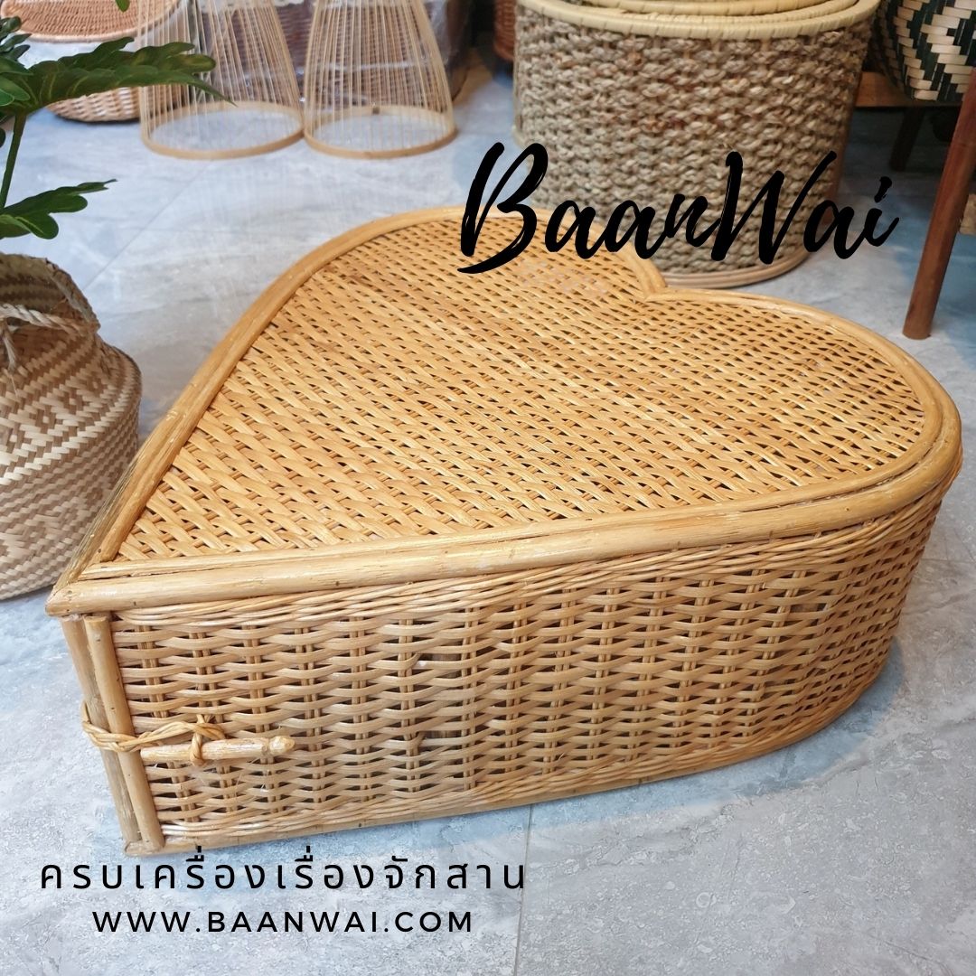 กล่องใส่ซองรูปหัวใจ กล่องหวายรูปหัวใจ (Made to Order)