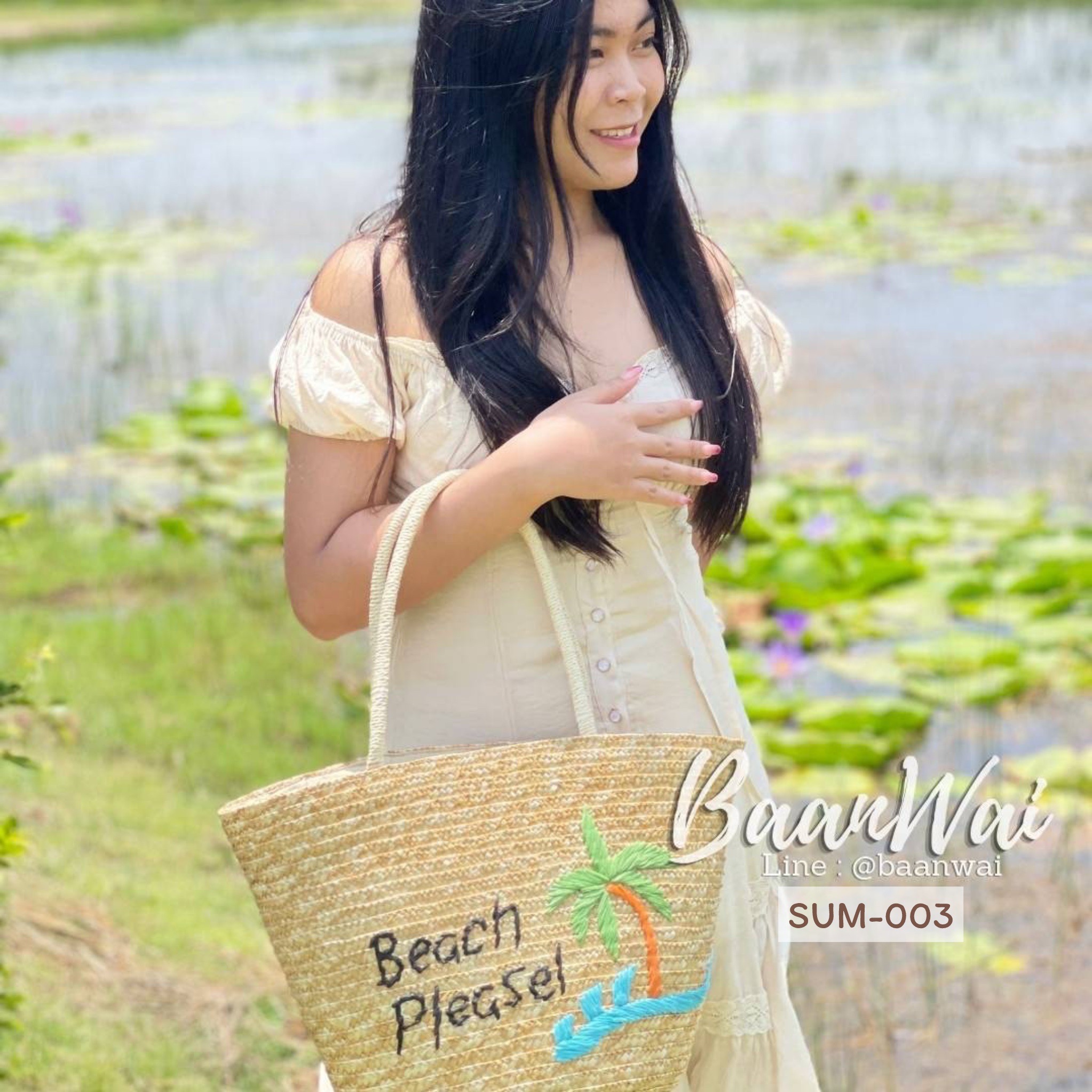 Summer Bag ราคานี้ดีต่อใจ (มีกระเป๋าไปเที่ยวทะเลกันหรือยังค่ะ)