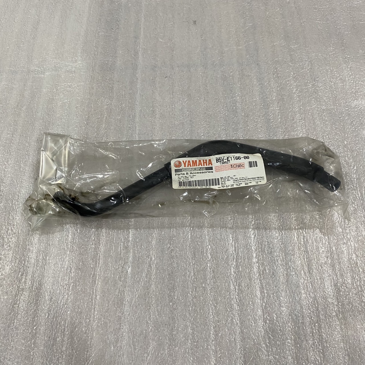 B5V-E1166-00 ท่ออากาศ ท่อระบายอากาศ EXCITER155 ALL NEW (2021-2022) อะไหล่แท้ YAMAHA