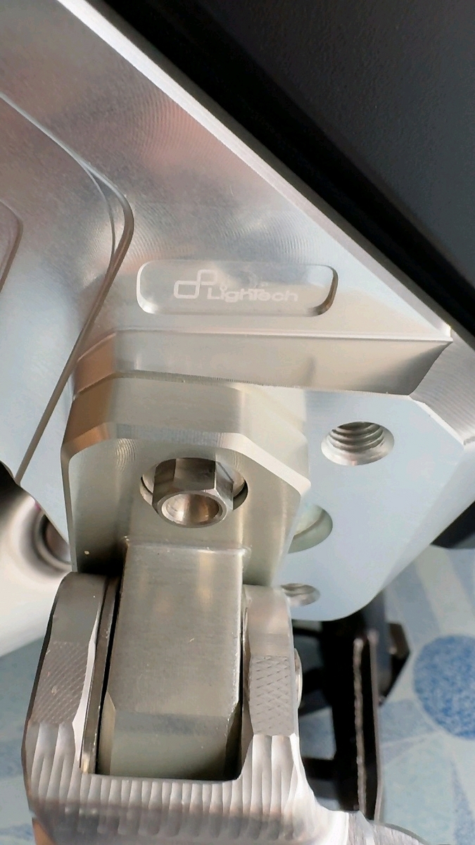 Lightech พักเท้า สำหรับ X-ADV 750 2021+