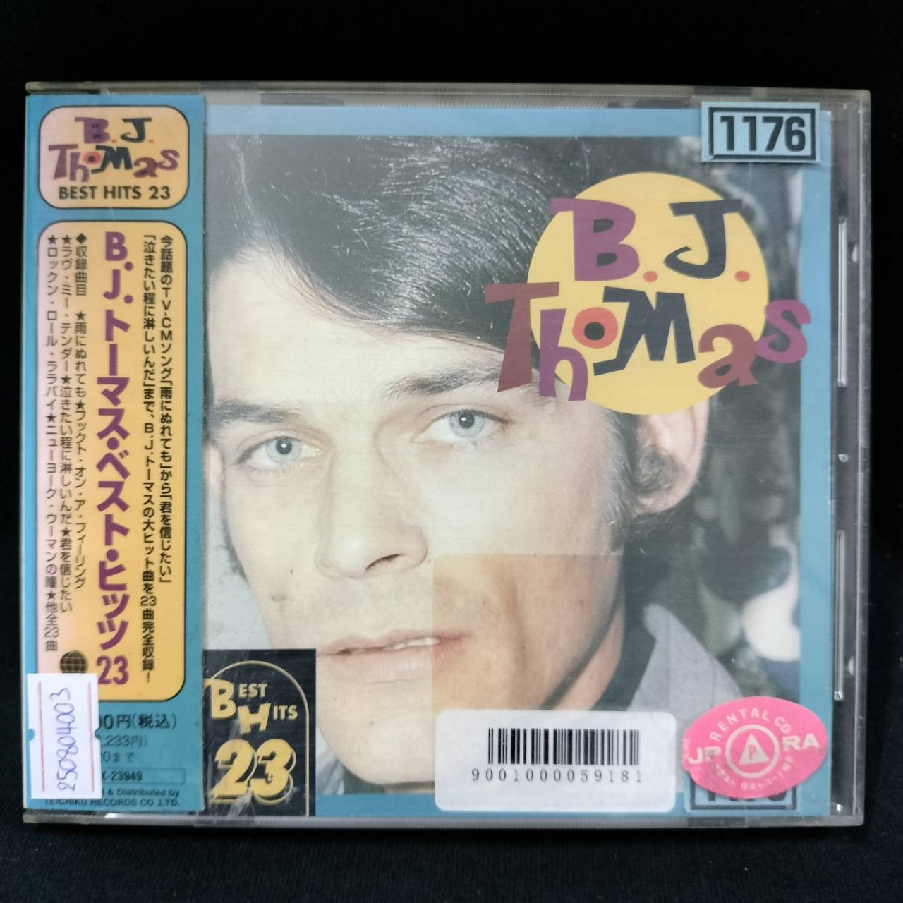 B.J. Thomas – Belafonte / JAPAN / มีบาร์โค้ดติดที่ปก / มีสติ๊กเกอร์ติดหน้าแผ่น / แผ่นดี / มี Obi