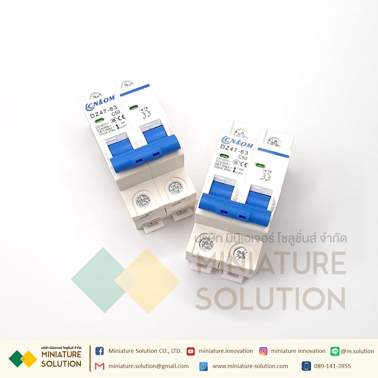 Miniature Circuit Breaker เซอร์กิตเบรกเกอร์ MCB เบรกเกอร์เกาะราง(2POLE) (6A 10A 16A 20A 32A 50A 40A 63A)