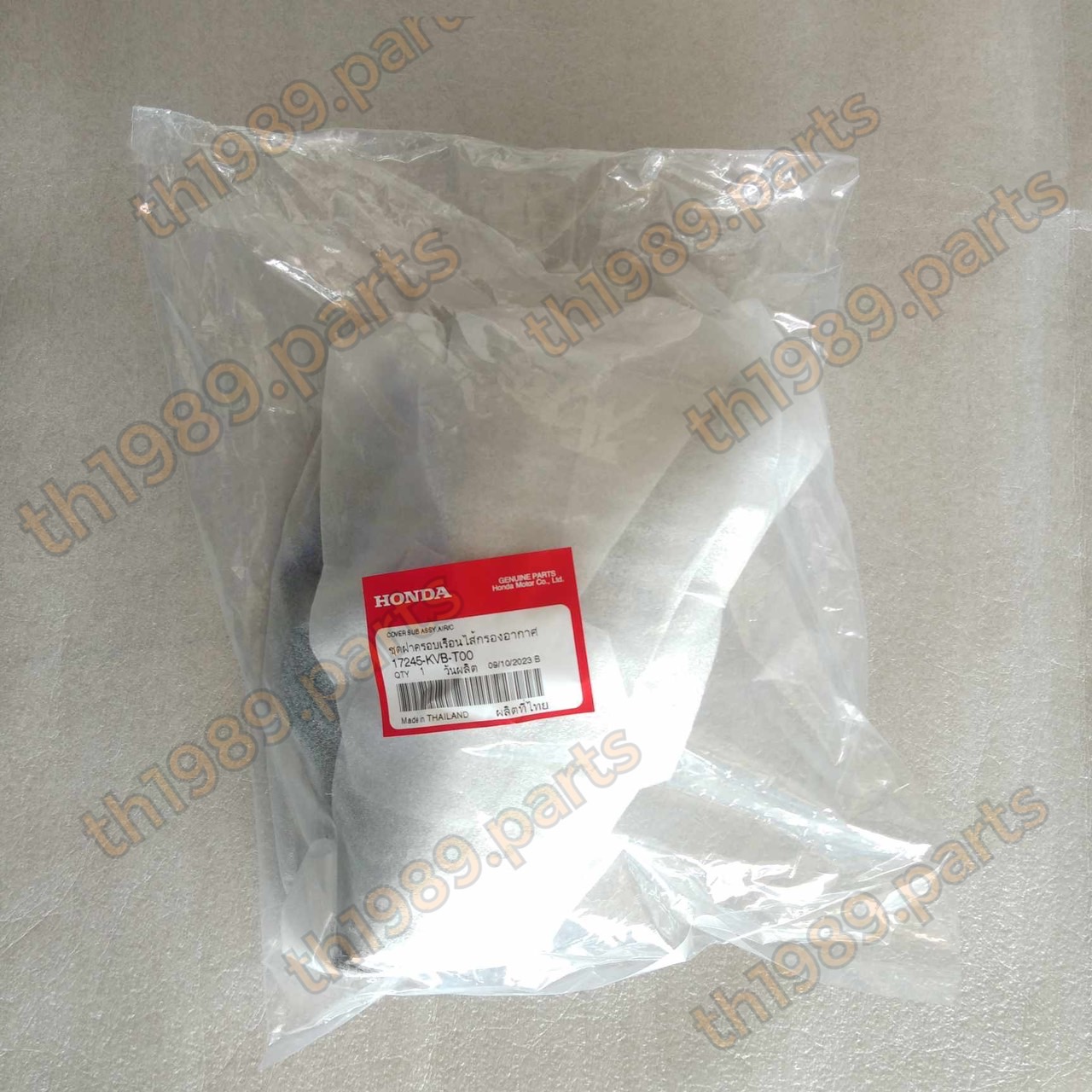 17245-KVB-T00 ชุดฝาครอบเรือนไส้กรองอากาศ CLICK110I (ปี09-11) อะไหล่แท้ HONDA