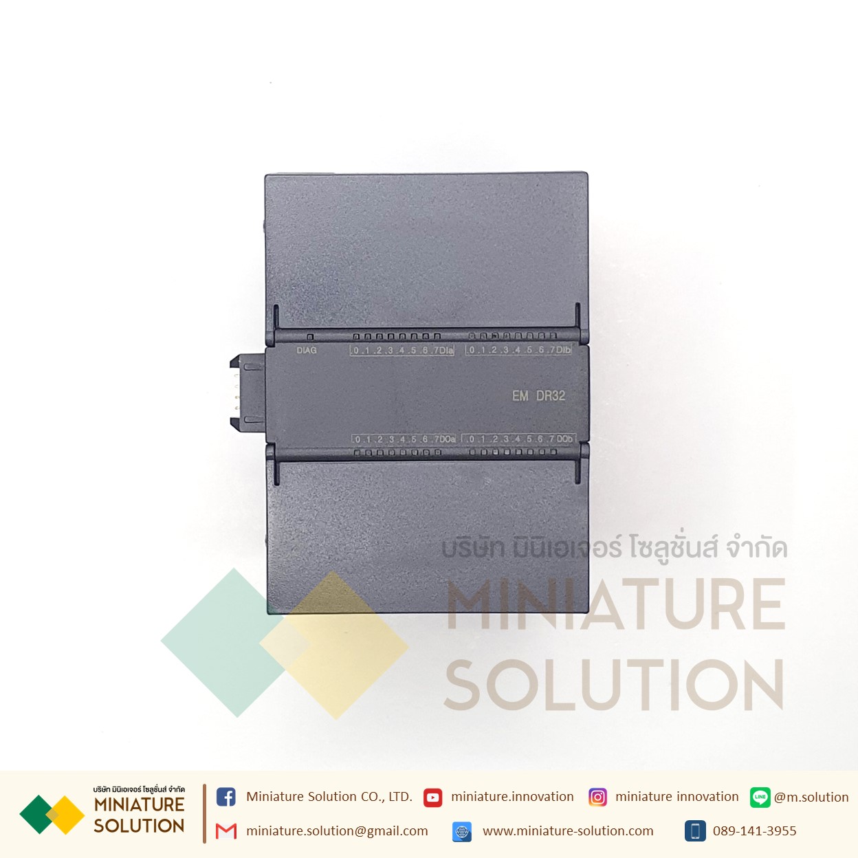 AMSAMOTION PLC expansion module with Siemens S7-200 smart signal board PLC