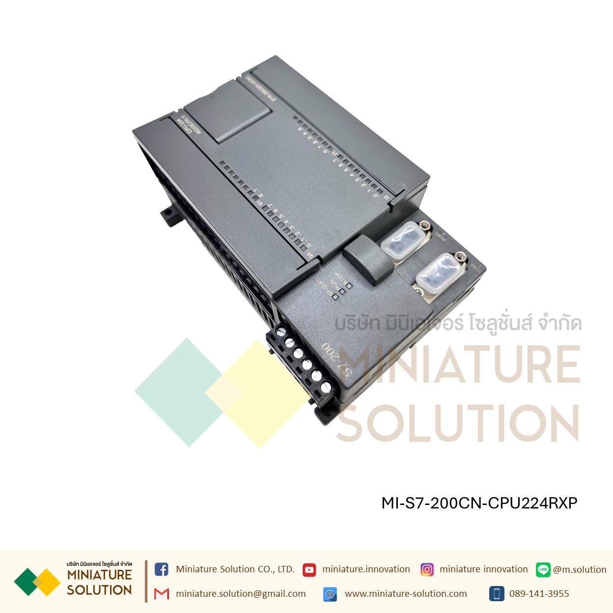 S7-200 CN PLC โมดูล รุ่น CPU222T/222R/224TXP/224RXP AC/DC/RLY 24VDC/220AC relay output DI24 DO10 DI24 DO10 DI8 DO6