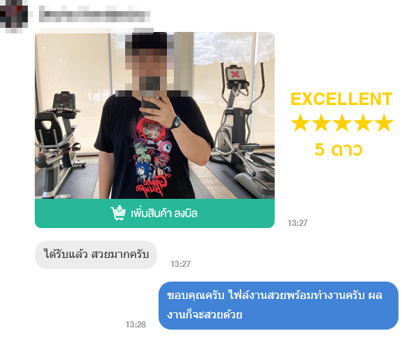 ร้านสกรีนเสื้อ ลาดพร้าว 62 รับสกรีนเสื้อกลุ่ม, เสื้อทีม, เสื้อโปรโมท,เสื้อโฆษณา,สกรีน DTG ด้วยเครื่องจักรมาตรฐานจากต่างประเทศ