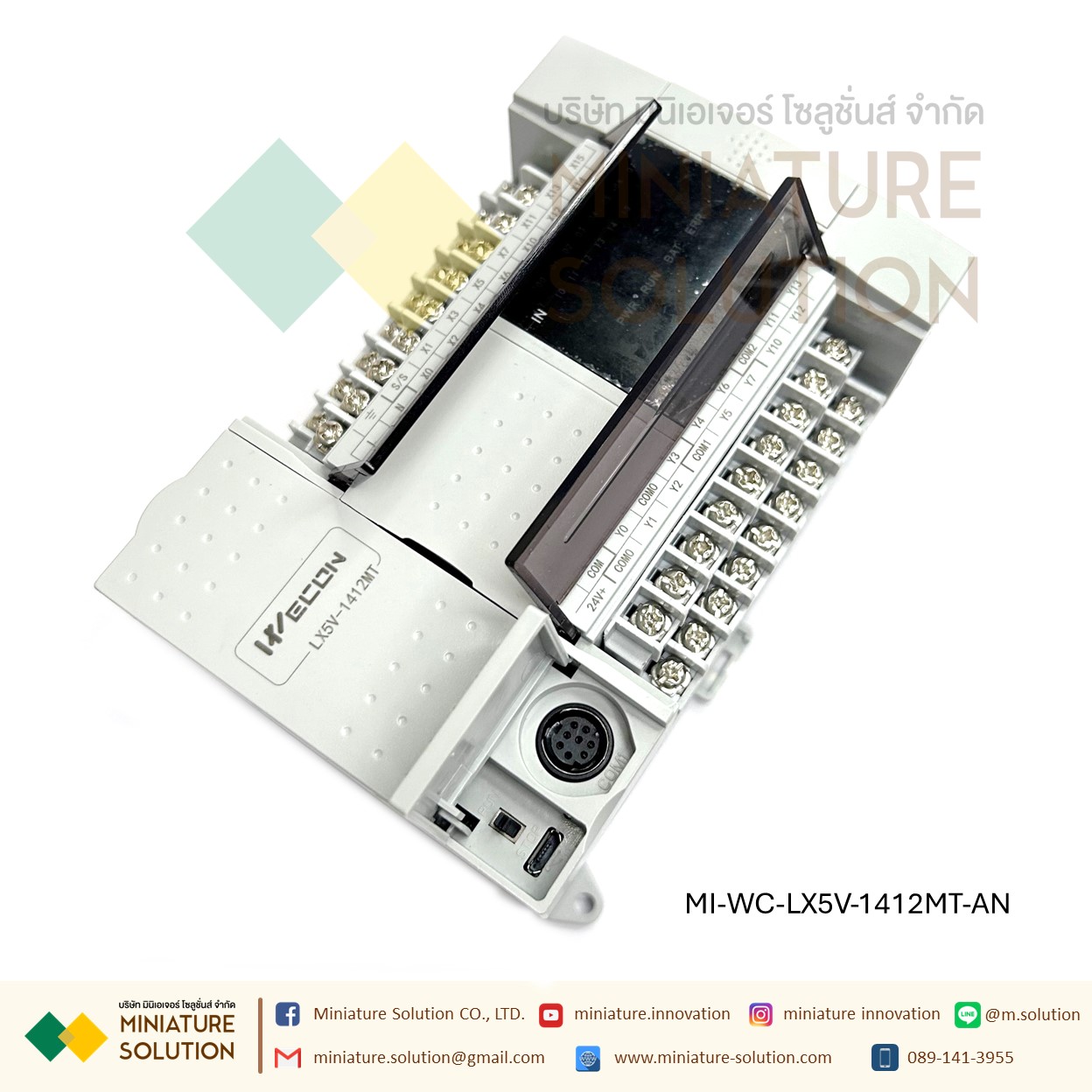 LX5V Ethernet PLC LX5V-1412MT-AN Wecon สามารถเชื่อมต่อผ่าน Ethernt ได้