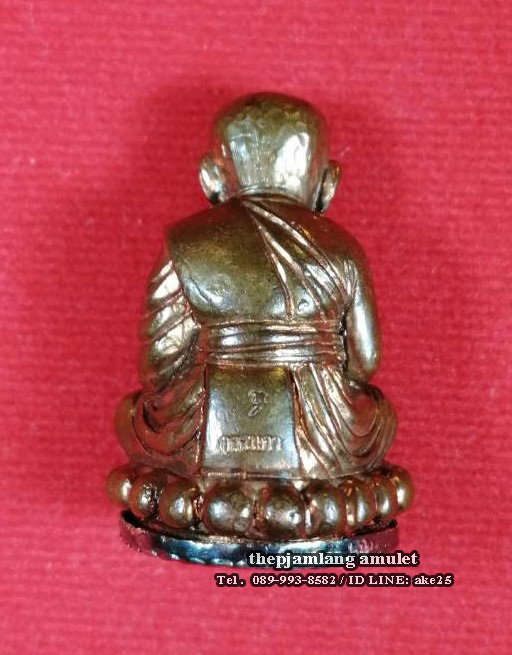 หลวงปู่ทวด นิ้วกระดกก้นลายเซ็น(4) พระอาจารย์แดง วัดไร่ รุ่นกฐิน 53 ลังกาสุกะ เนื้อนวะโลหะพิเศษ หุ้มก้นเงิน ปี 2553