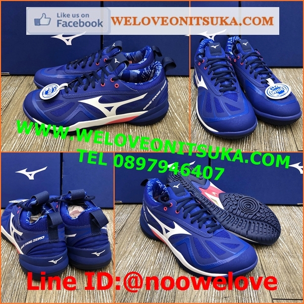 Mizuno Wave Fang Zero สุดยอดรองเท้าแบดมินตัน หน้าเท้ากว้าง ยอดนิยม หรูหรา สีสวย นุ่มใส่สบายเท้า เบา น่าใช้ 71GA199020