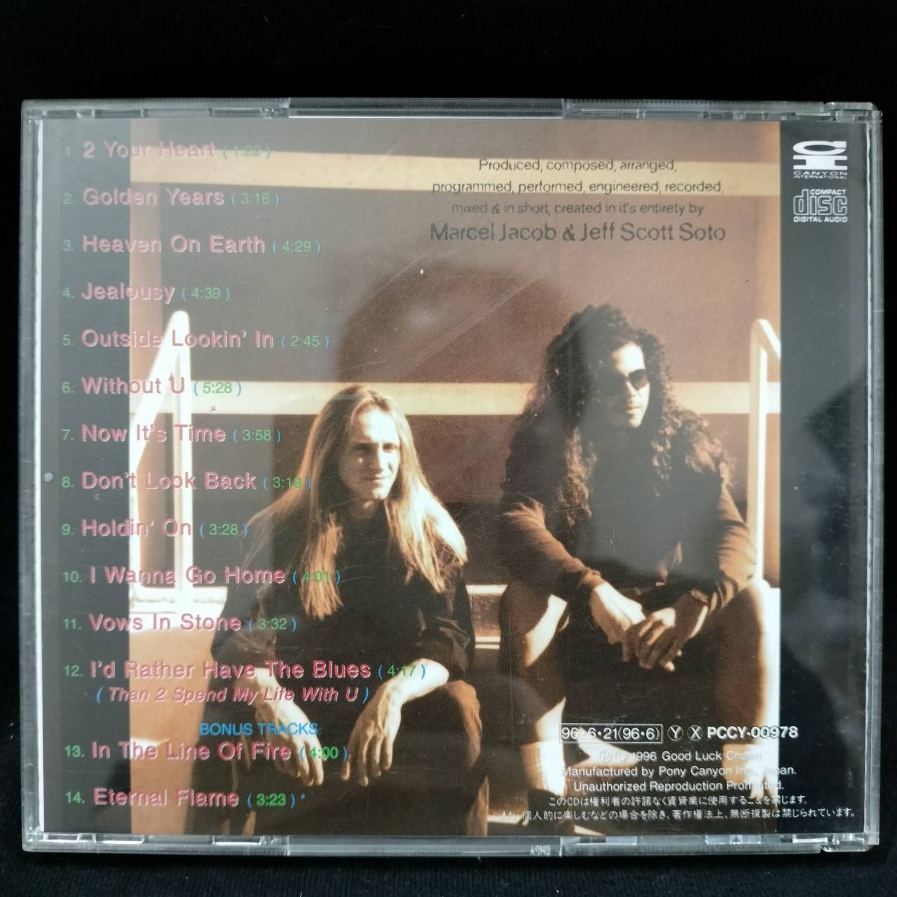 Human Clay – Human Clay / JAPAN / แผ่นดี / มี Obi