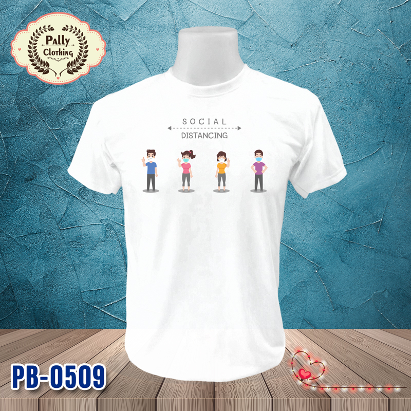 เสื้อยืดสู้ COVID-19 PB-0509 ลาย SOCIAL DISTANCING