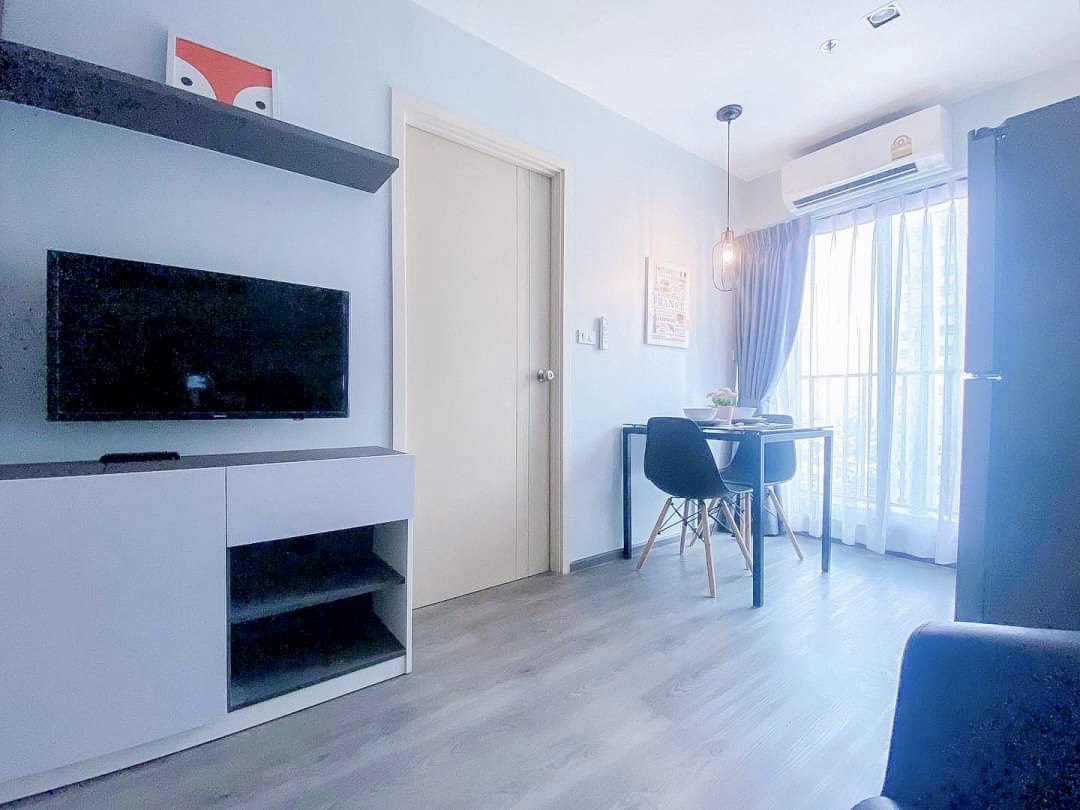 Rich Park @ Triple Station