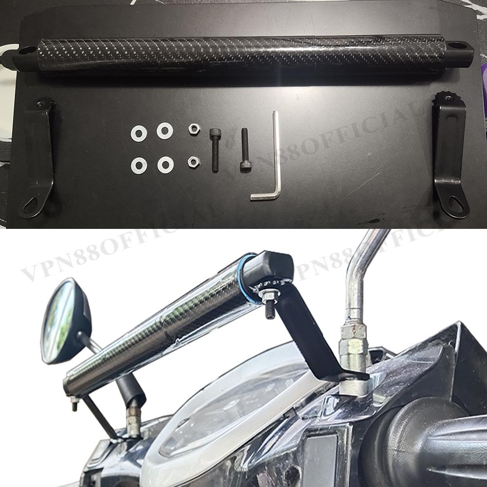 บาร์เสริม PVC แคชบาร์ บาร์ทำจากท่อพีวีซี พลาสติกพีวีซี บาร์ยาว ออโต้บาร์ เช่น Honda Wave-110i New, Click 125-150i LED เวฟ คลิก มอเตอร์ไซค์ Motorcycle
