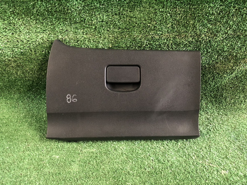 เก๊ะคอนโซลหน้า