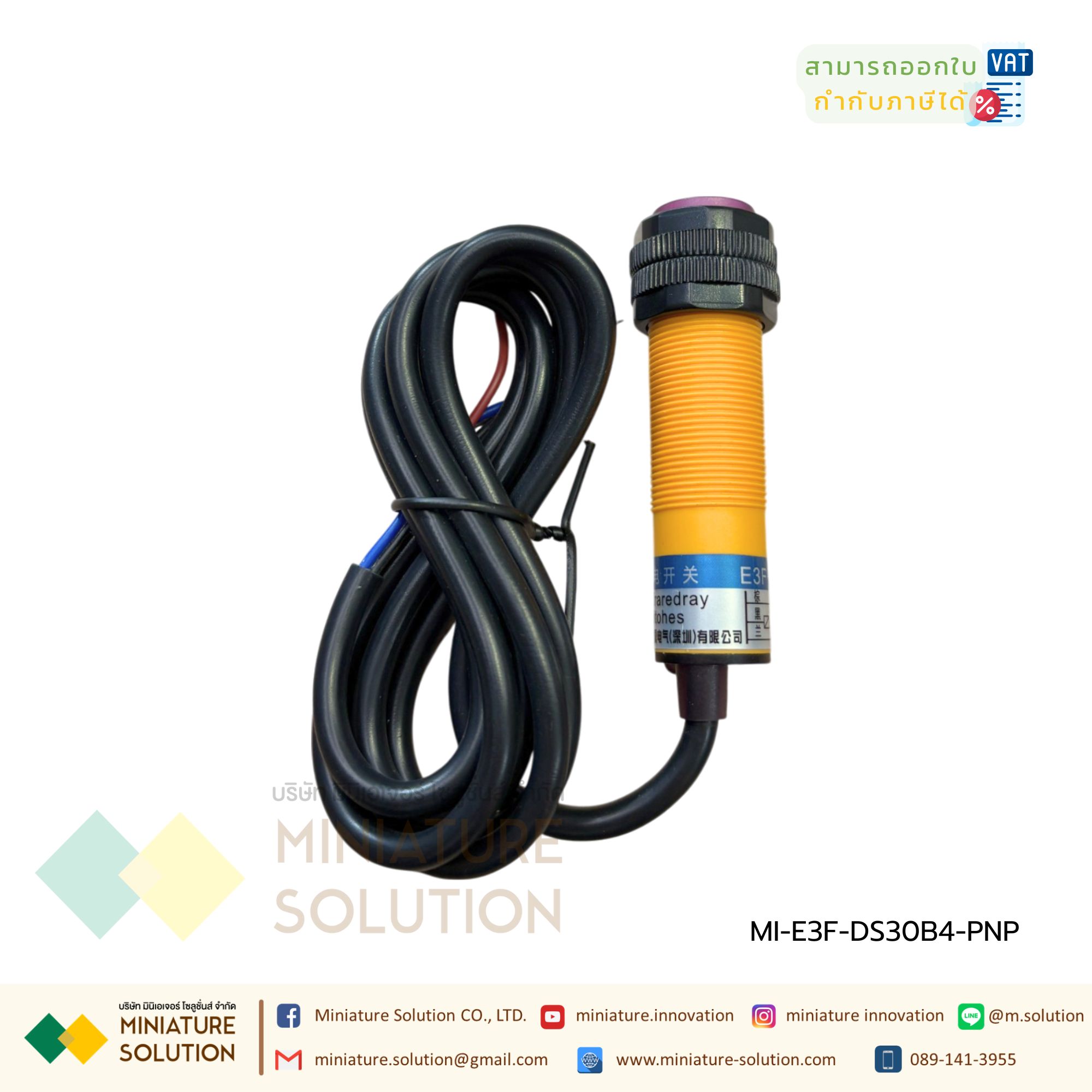 E3F-DS30B4 Photoelectric Sensor Switch 10-30VDC 200mA DC Three Wire Normally Open PNP NO Diffuse Reflection Photoelectric Sensor ซนเซอร์ตรวจจับวัตถุภายในระยะ 10-30 Cm BERM