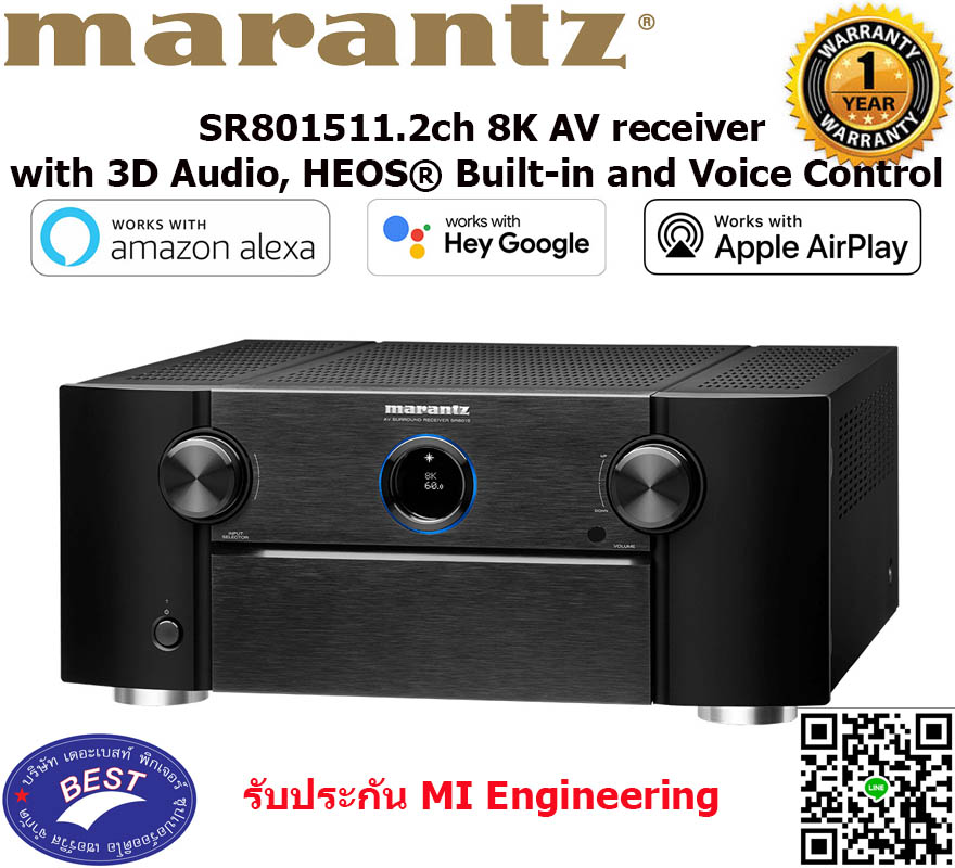 Marantz SR8015 11.2ch 8K AV receiver with 3D Audio, HEOS® Built-in and Voice Control