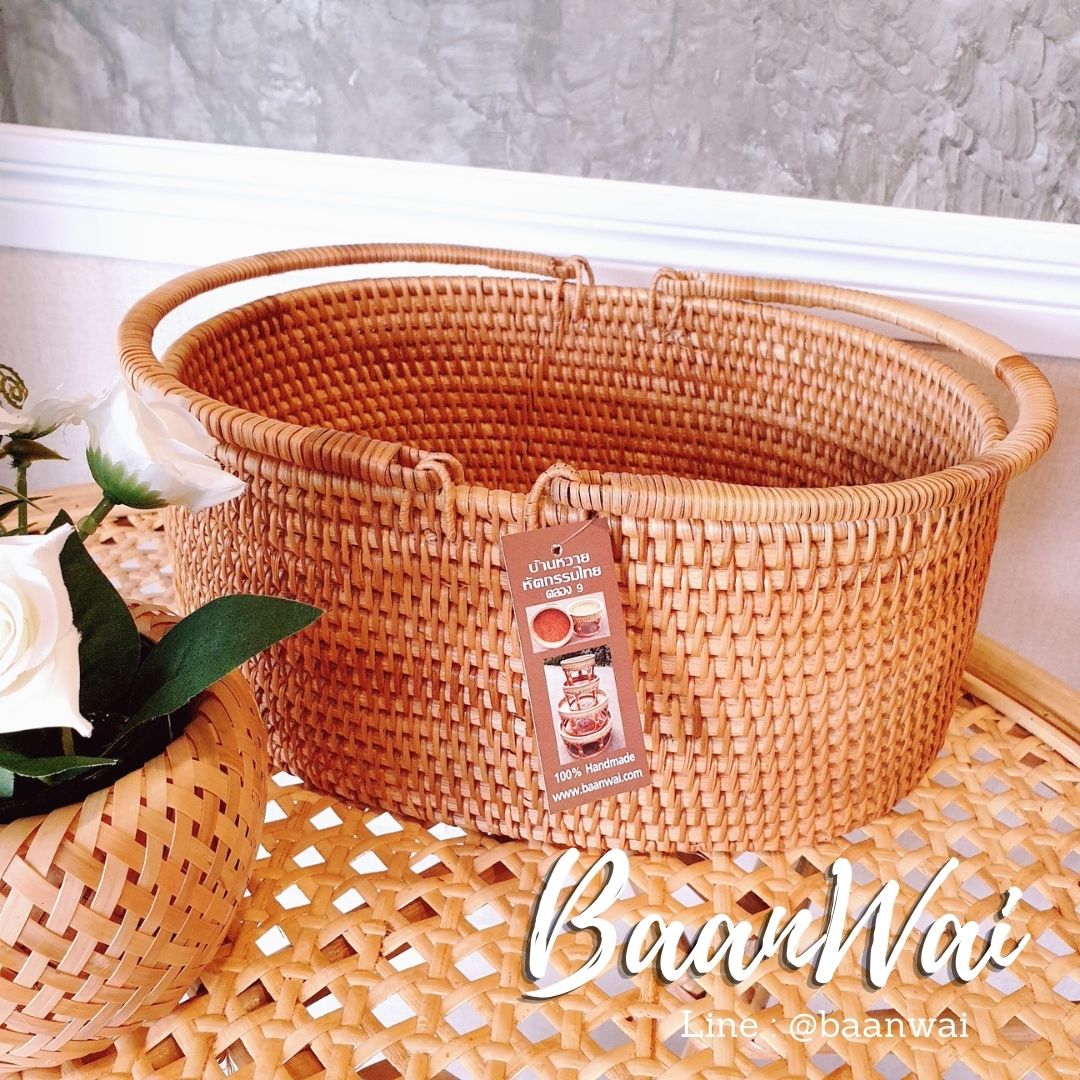 ตะกร้าหวายสาน กล่องหวาย ตะกร้าหูหิ้ว ทรงรี