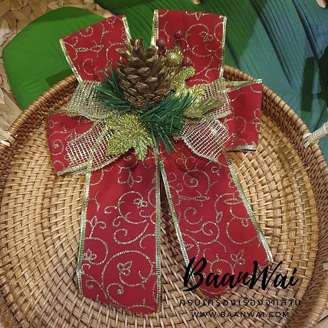 โบว์ติดกระเช้า (โบว์ใหญ่)