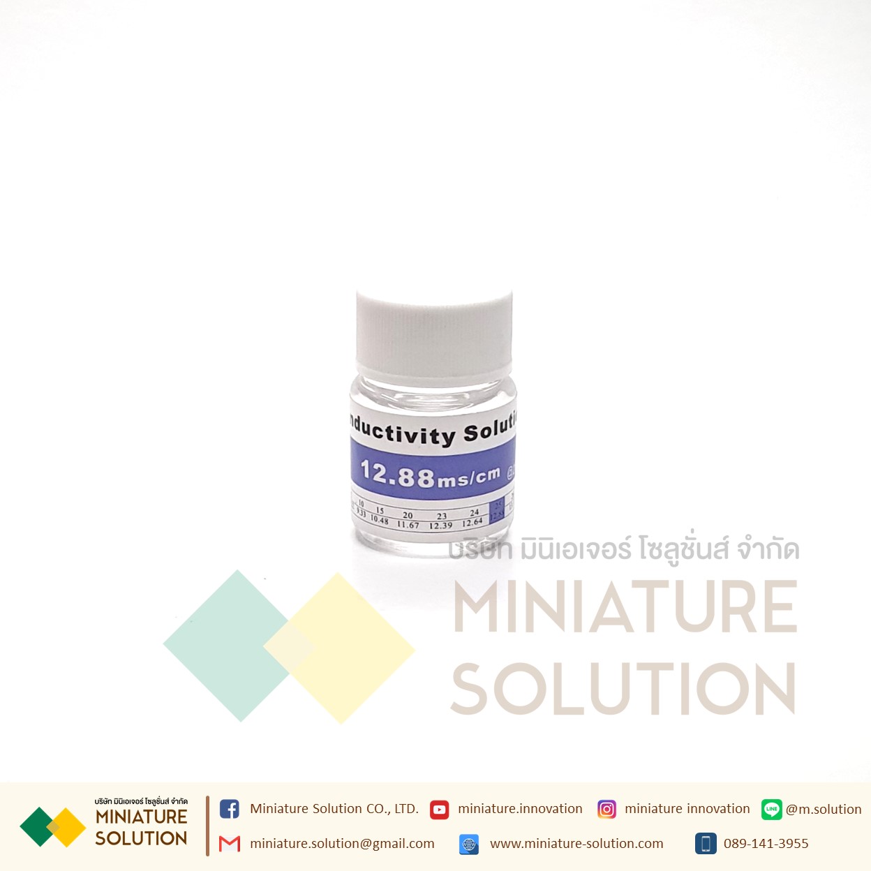 น้ำยาสอบเทียบ หรือน้ำยาคาริเบท EC TDS Meter น้ำยา คาริเบท EC PH Sensor ทดสอบ ค่า PH ค่า EC น้ำยาสอบเทียบค่า EC 1413 EC12.88 PH4.01 PH 6.86 PH 9.1 (EC 12.88 ms/cm)