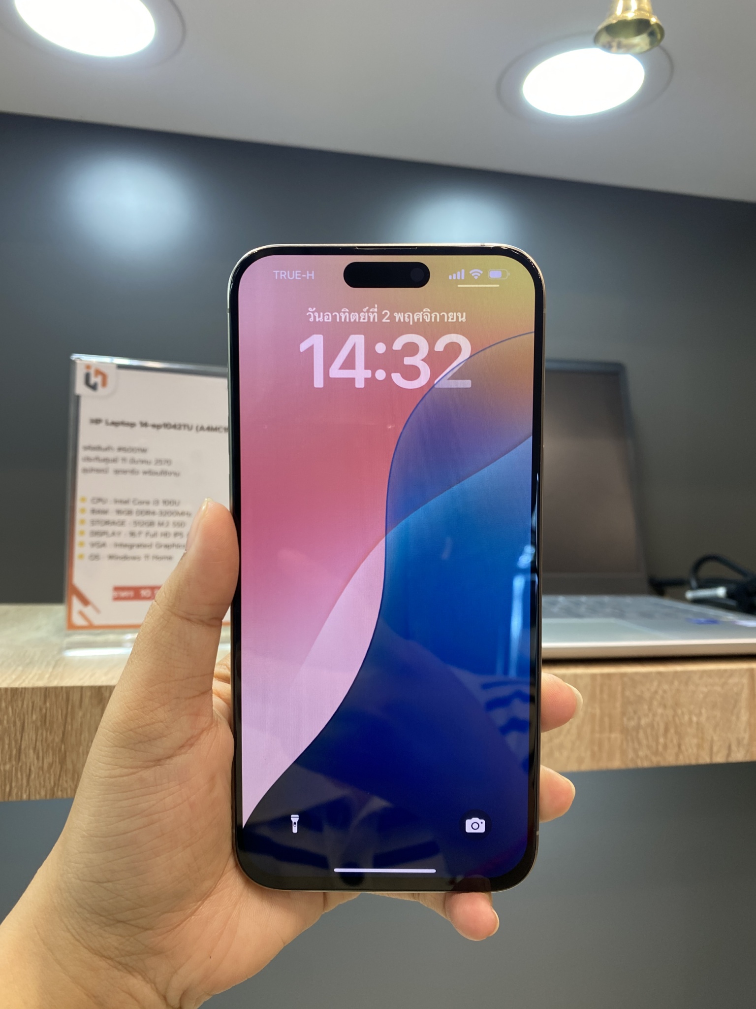 iPhone 15 Pro Max 512GB Natural Titanium