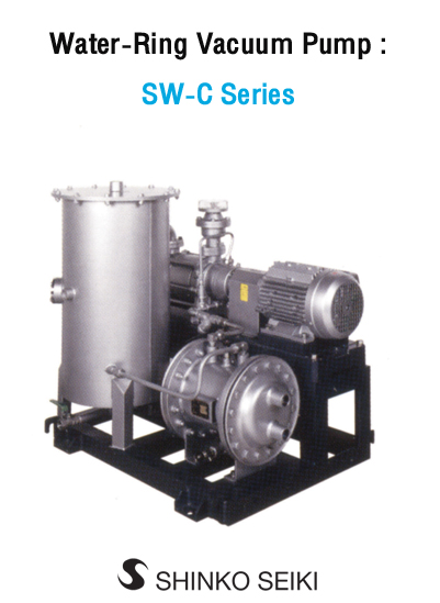 Shinko Seiki Vacuum Pump ปั๊มสุญญากาศ