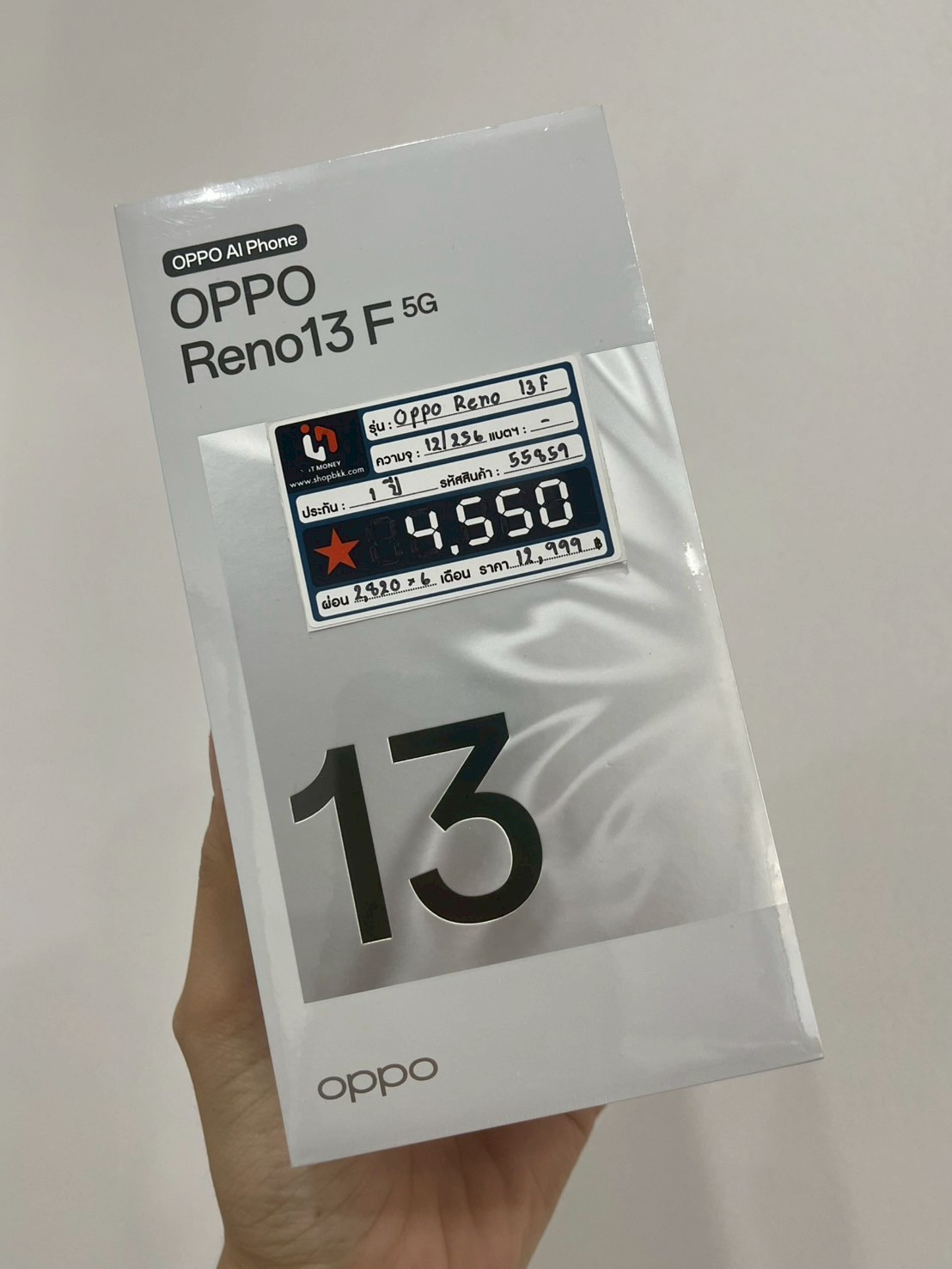 OPPO Reno13F 12/256GB (5G) Plume Purple