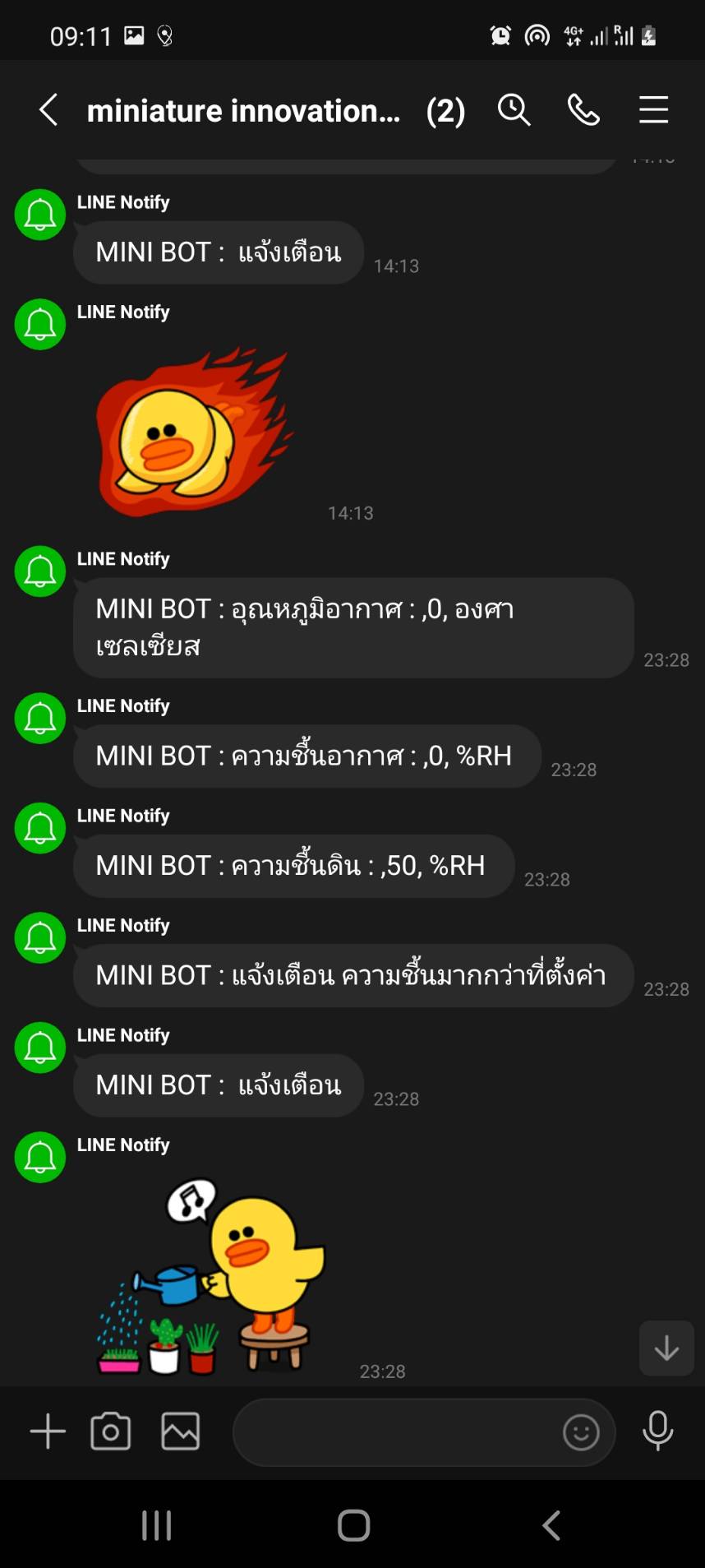 IOT ชุดระบบแจ้งเตือนสถานะต่างๆภายในโรงเรือน สวน แปลงผัก