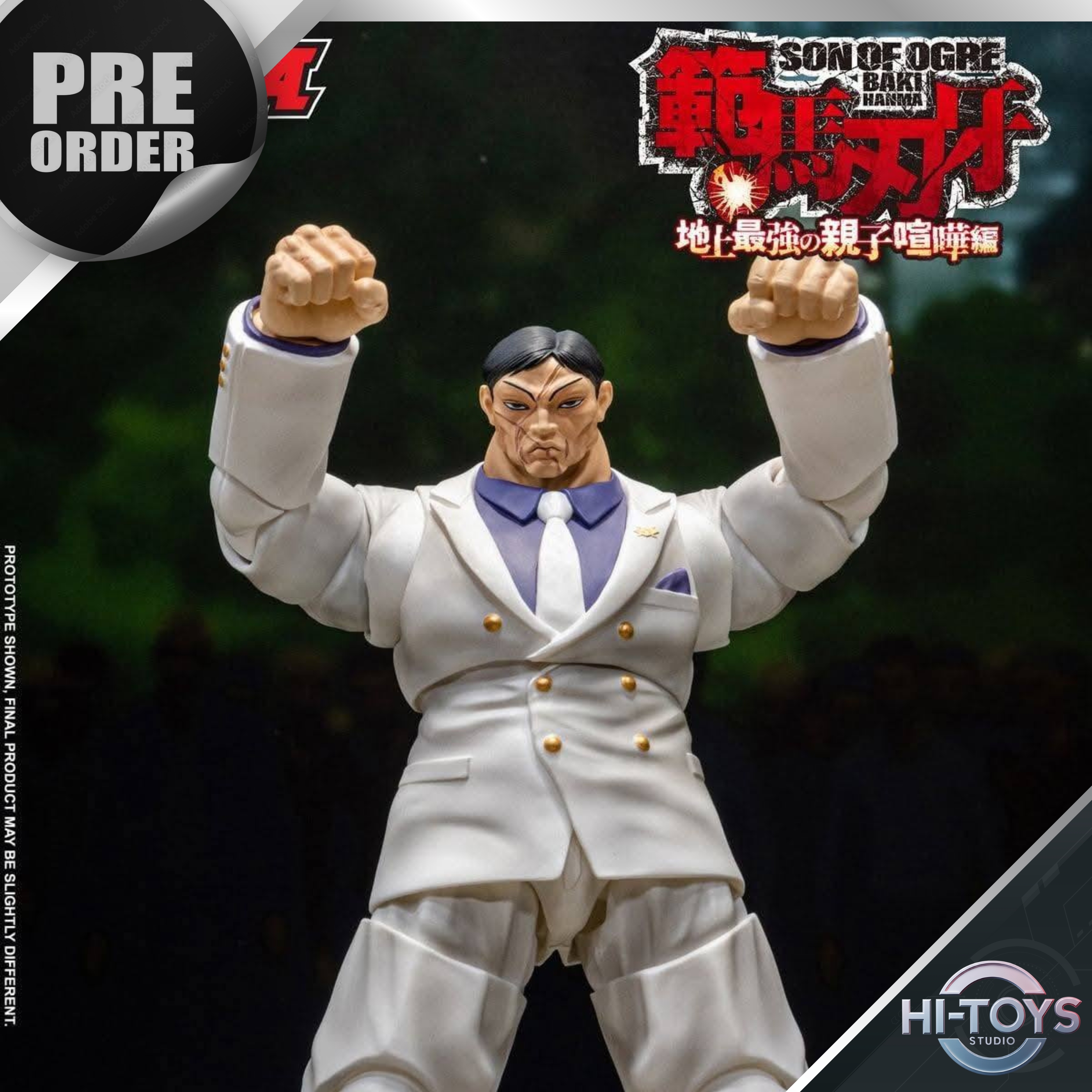 [10-9-2025] PRE ORDER - 𝗦𝗧𝗢𝗥𝗠 𝗔𝗥𝗘𝗡𝗔 - 1/12 : Kaoru Hanayama