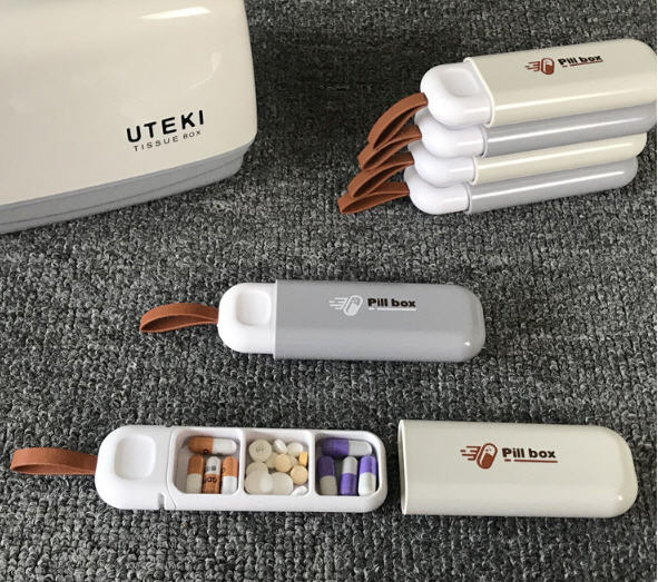 กล่องใส่ยา,กล่องใส่ยาพกพา