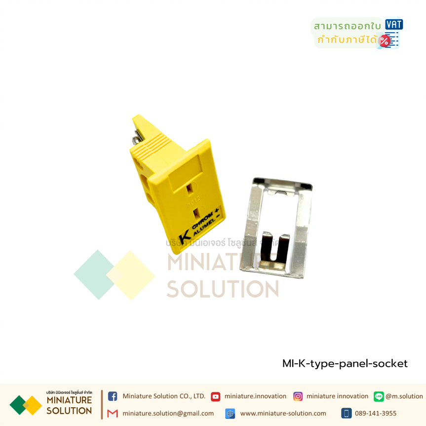 ขั้วต่อเทอร์โมคัปเปิล K ปลั๊กเชื่อมต่อเทอร์โมคัปเปิล เซนเซอร์อุณหภูมิ ตัวผู้ และตัวเมีย K Type ปลั้กวัดอุณหภูมิ ปลั้กเทอร์โมคัปเปิ้ล (K-type panel socket)