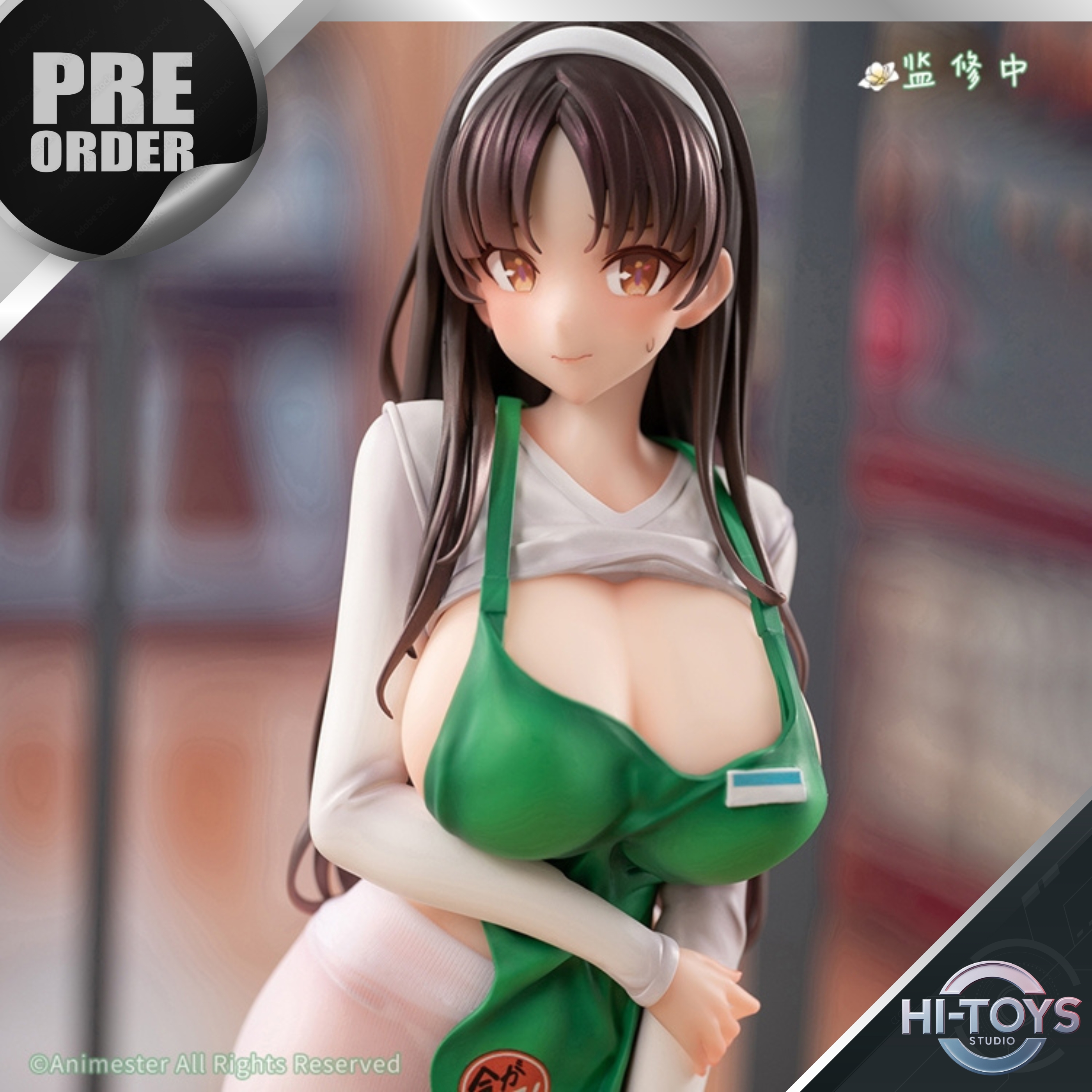 [6-11-2025] PRE-ORDER - Animester - 1/6 Hanamiya Mari, the Gentle Shop Assistant