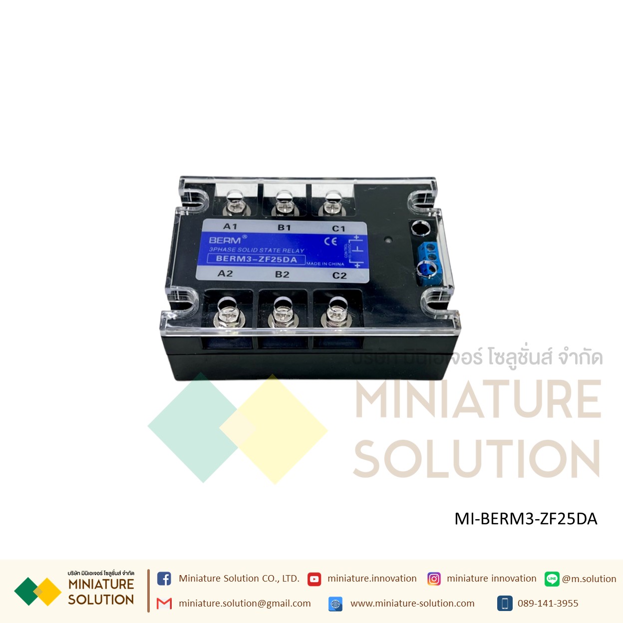 โซลิดสเตตรีเลย์ ไฟ 3 เฟส BERM3-ZF25DA SSR-25DA three-phase solid state relay DC control 10~30 VDC