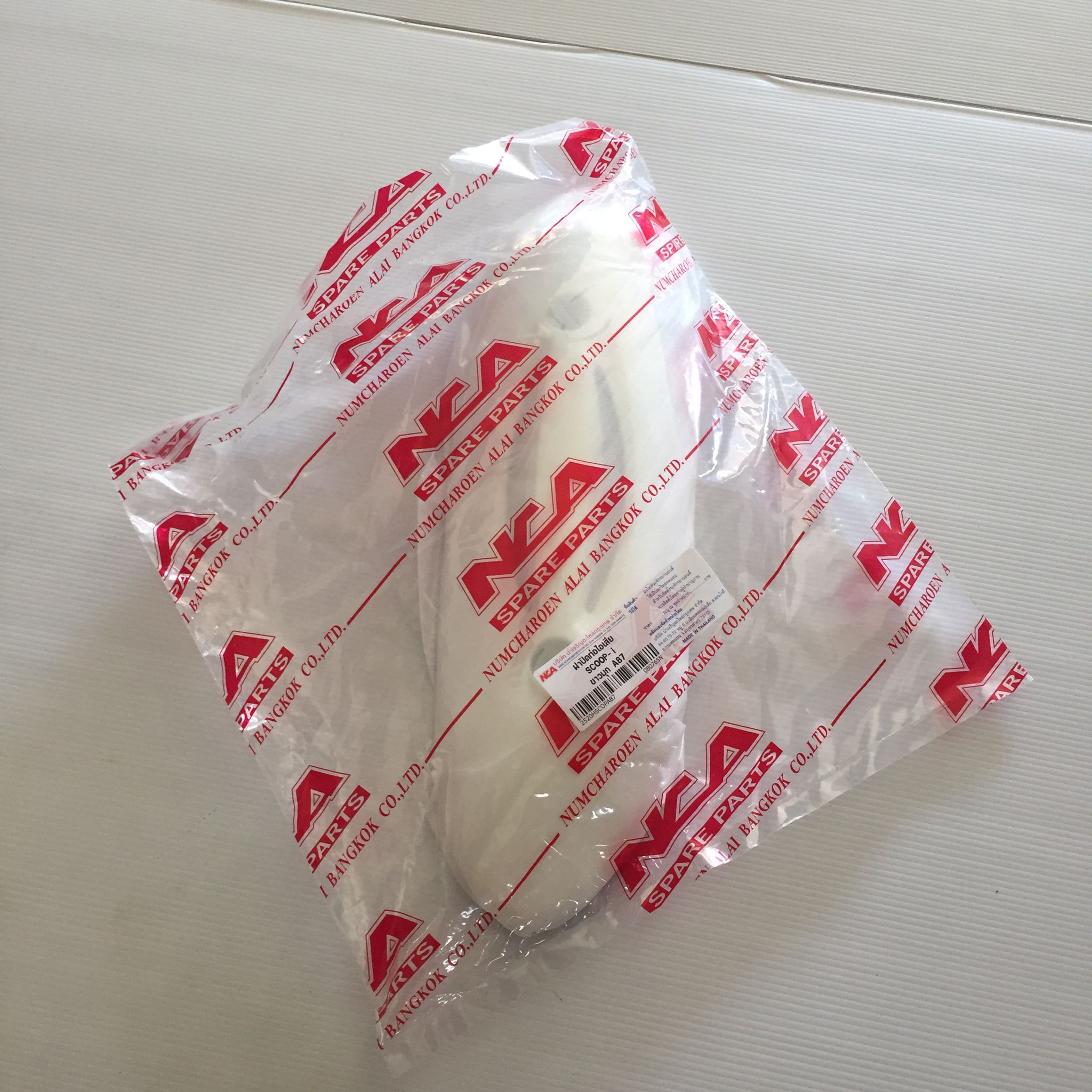 อะไหล่เทียบ NCA (นำเจริญ) กันร้อนท่อไอเสีย(สีขาวมุข) SCOOPY-i 2520HSCOPA87