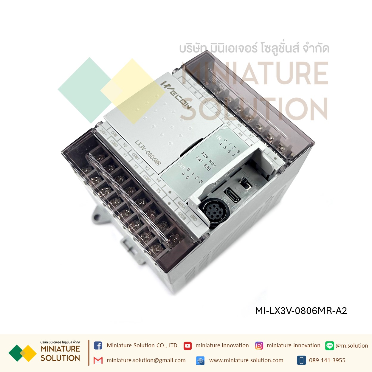 WECON PLC LX1V-0806MR-D 24VDC Suppout RS485 14 I/O LX3V-0806MR-A 32 I/O LX3V-1616MT LX3V-1616MR