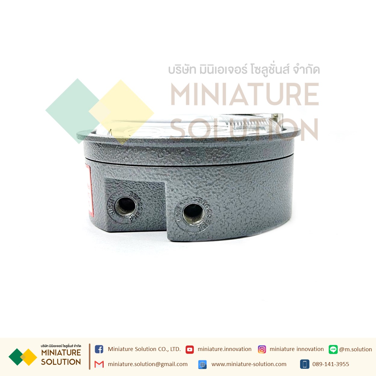 เพรสเชอร์เกจ เกจวัดความดัน 2000 วัดแรงดันห้องแยกโรค Air clean room Magnehelic Differential Pressure Gauge (ย่านวัด 0-30 Pa)