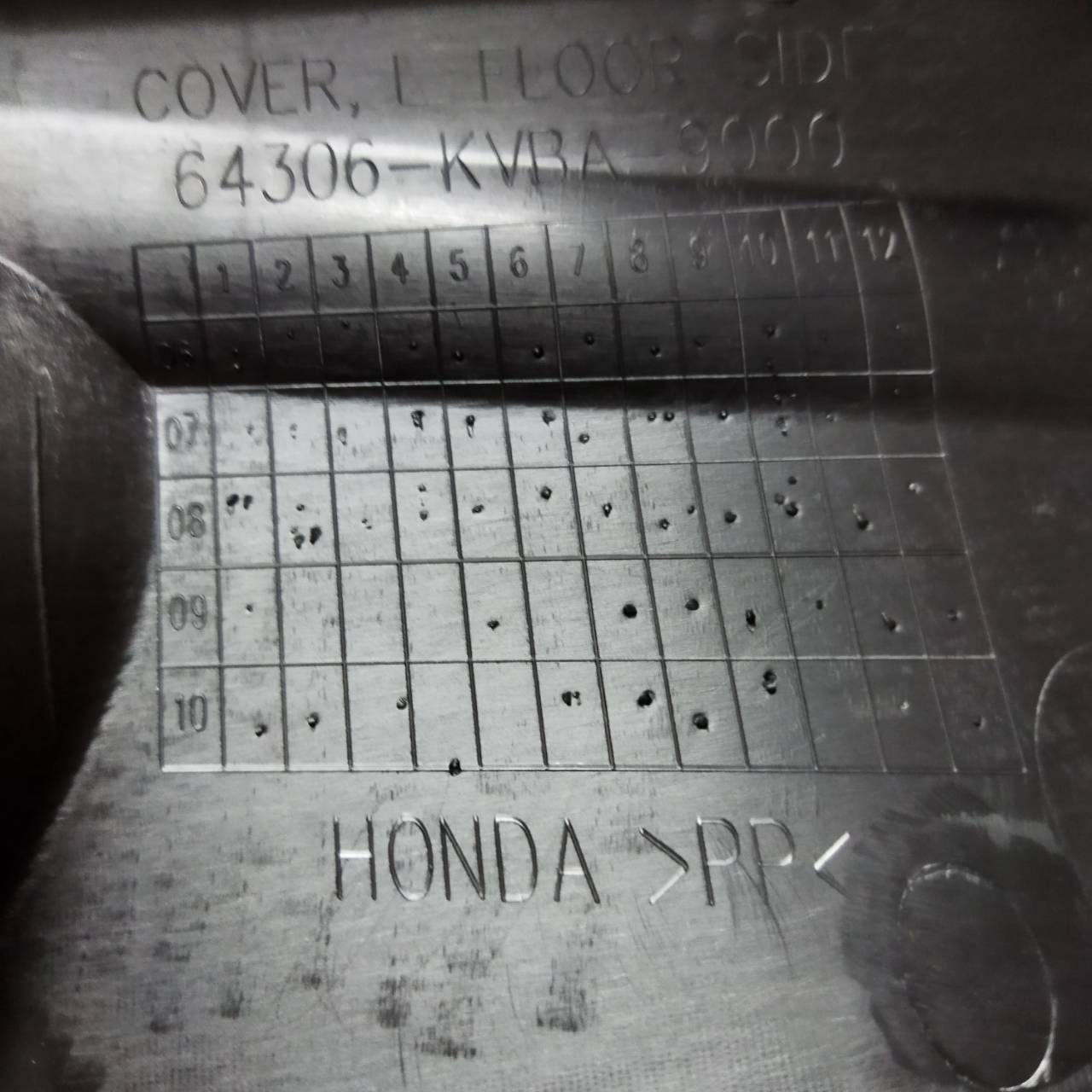 64306-KVB-900ZA ฝาครอบที่วางเท้าด้านซ้าย CLICK110 2006 คาร์บู อะไหล่แท้ HONDA