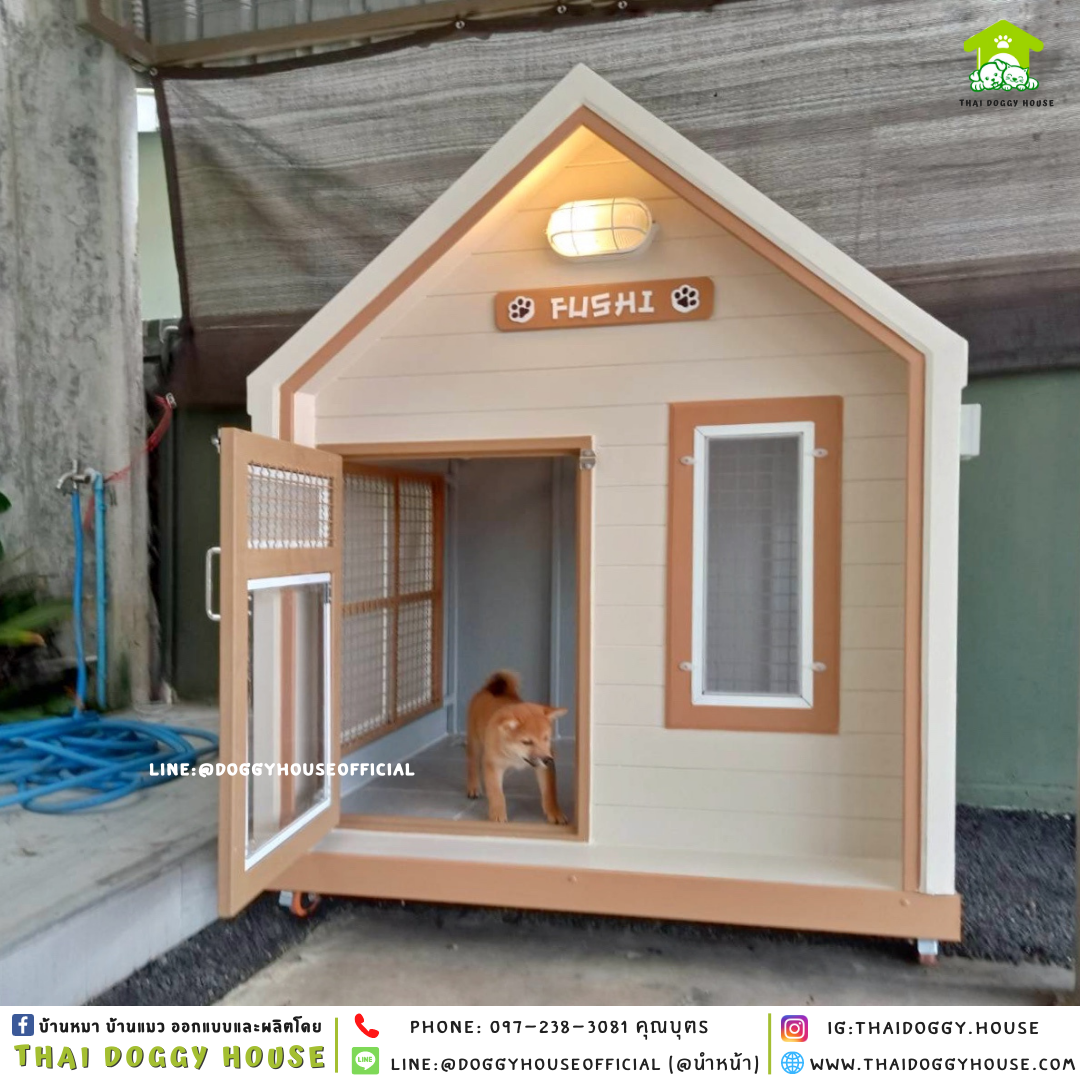 บ้านหมา แบบบ้าน 𝐍𝐨𝐫𝐝𝐢𝐜 𝐬𝐭𝐲𝐥𝐞