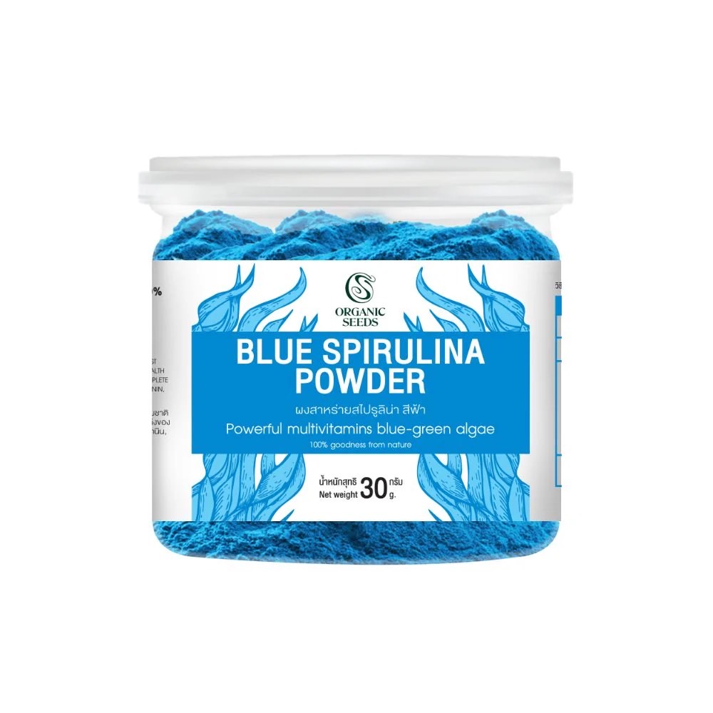 Organic Seeds Blue Spirulina 30 g. ผงสาหร่ายสไปรูลิน่าสีฟ้า (05-8509)