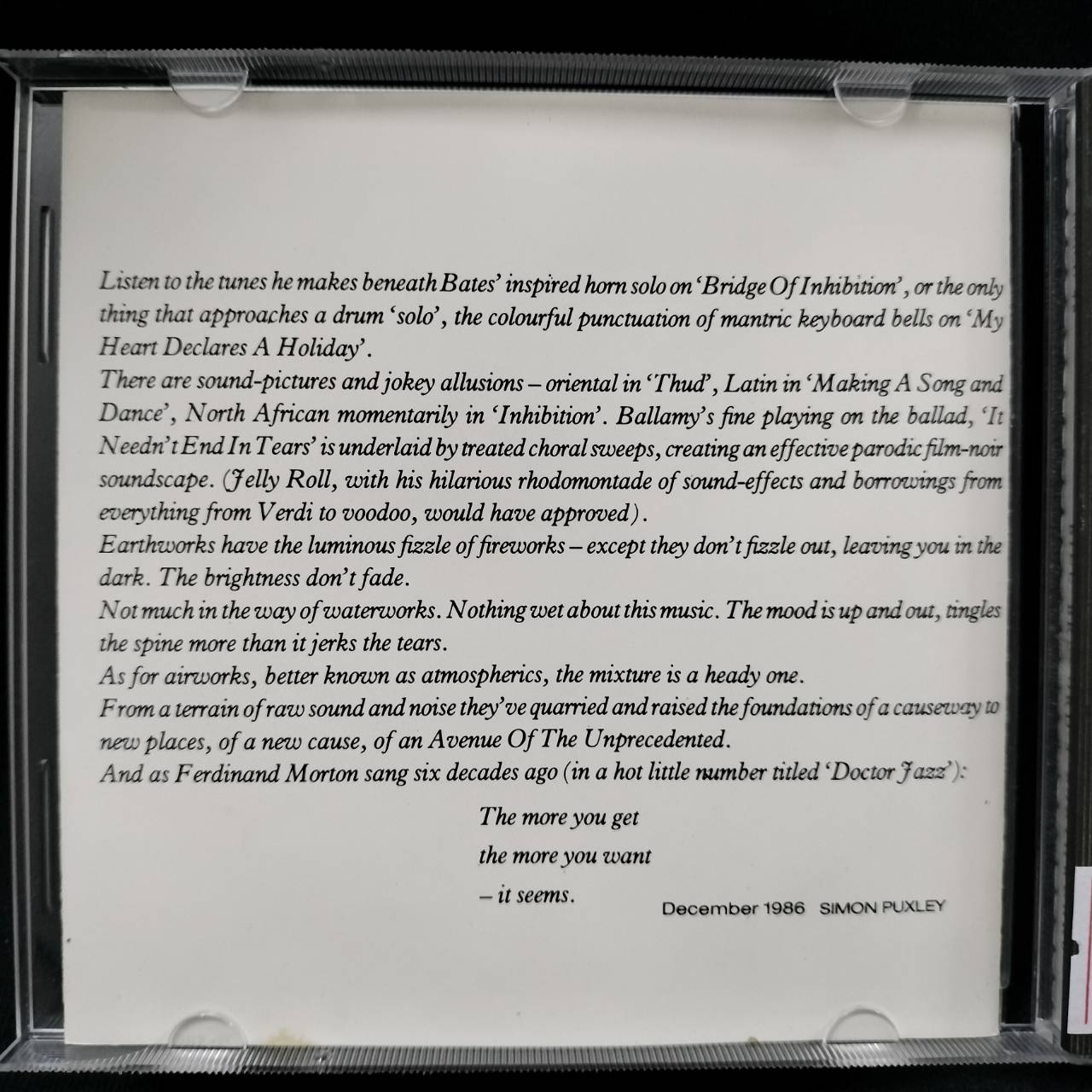 Bill Bruford's Earthworks – Earthworks / ไม่ระบุ / แผ่นดี