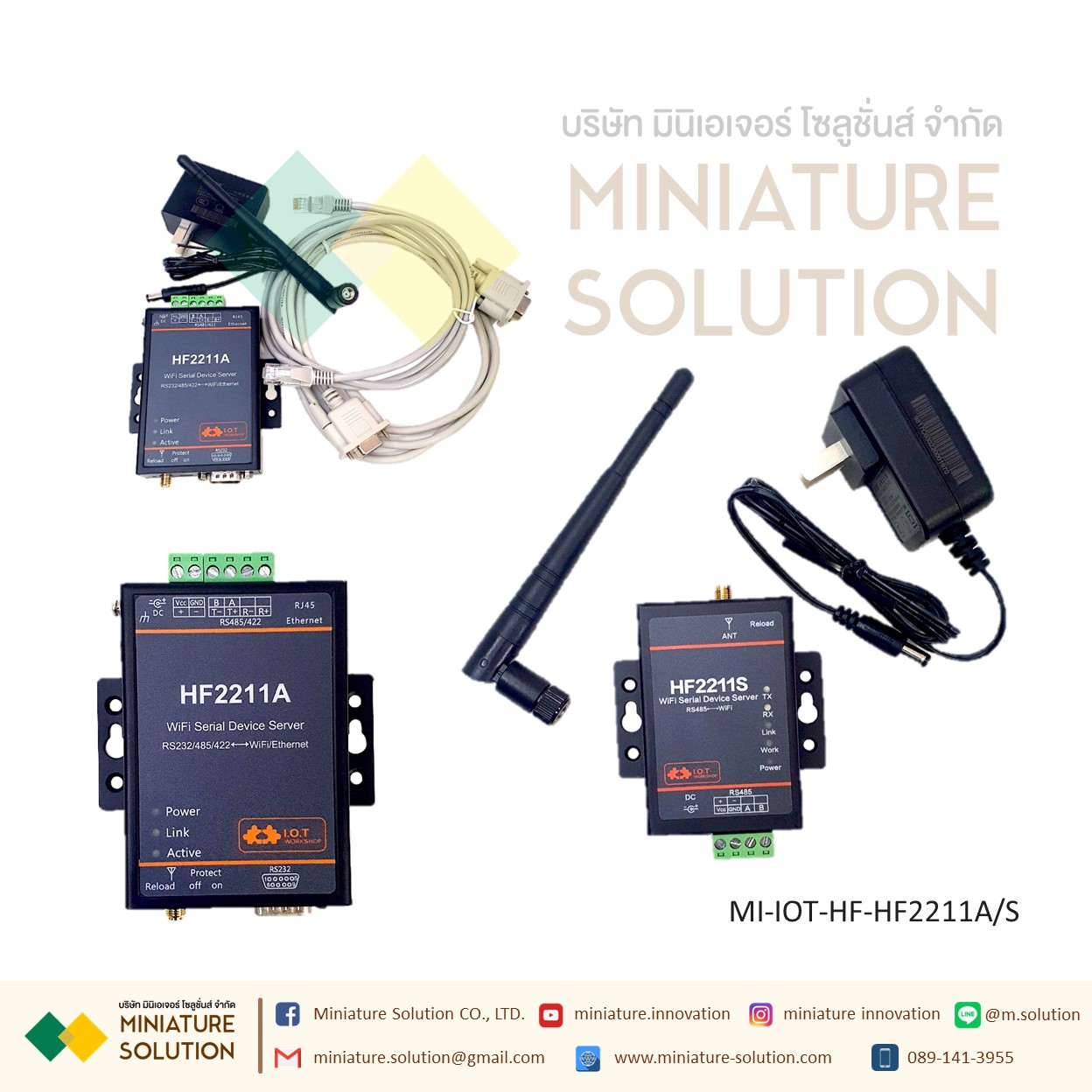 HF IOT HF2211A HF2211S Industrial Modbus Serial RS232/RS485/RS422 WiFi/Ethernet Converter Module Support TCP Protocol