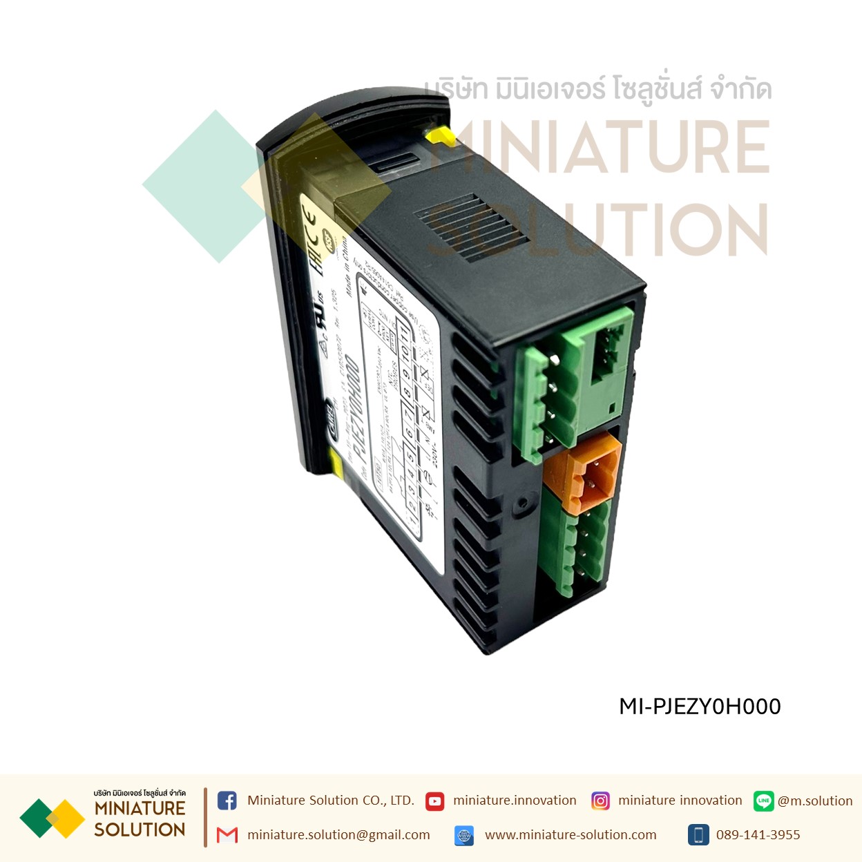 Carel PJEZC0H000 Temperature Controller EASY DIGITAL ELECTRONIC LCD CONTROLLER THERMOSTAT PJEZS0H000 PJEZY0H000